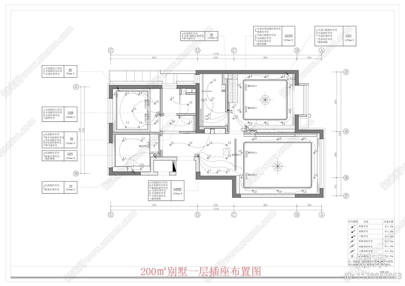 别墅cad施工图下载【ID:1178833853】