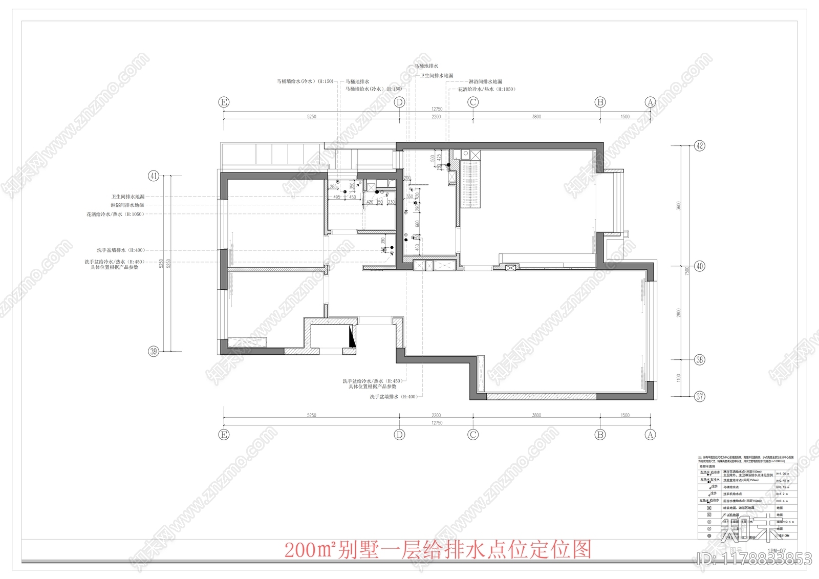 别墅cad施工图下载【ID:1178833853】