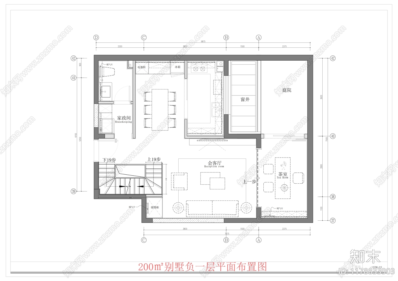 别墅施工图下载【ID:1178833903】