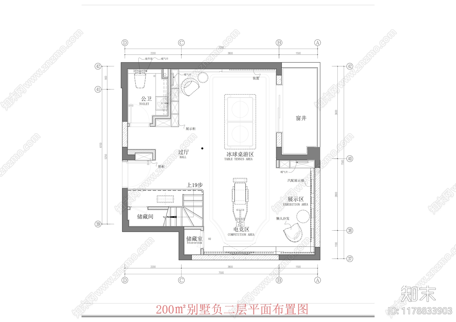 别墅施工图下载【ID:1178833903】