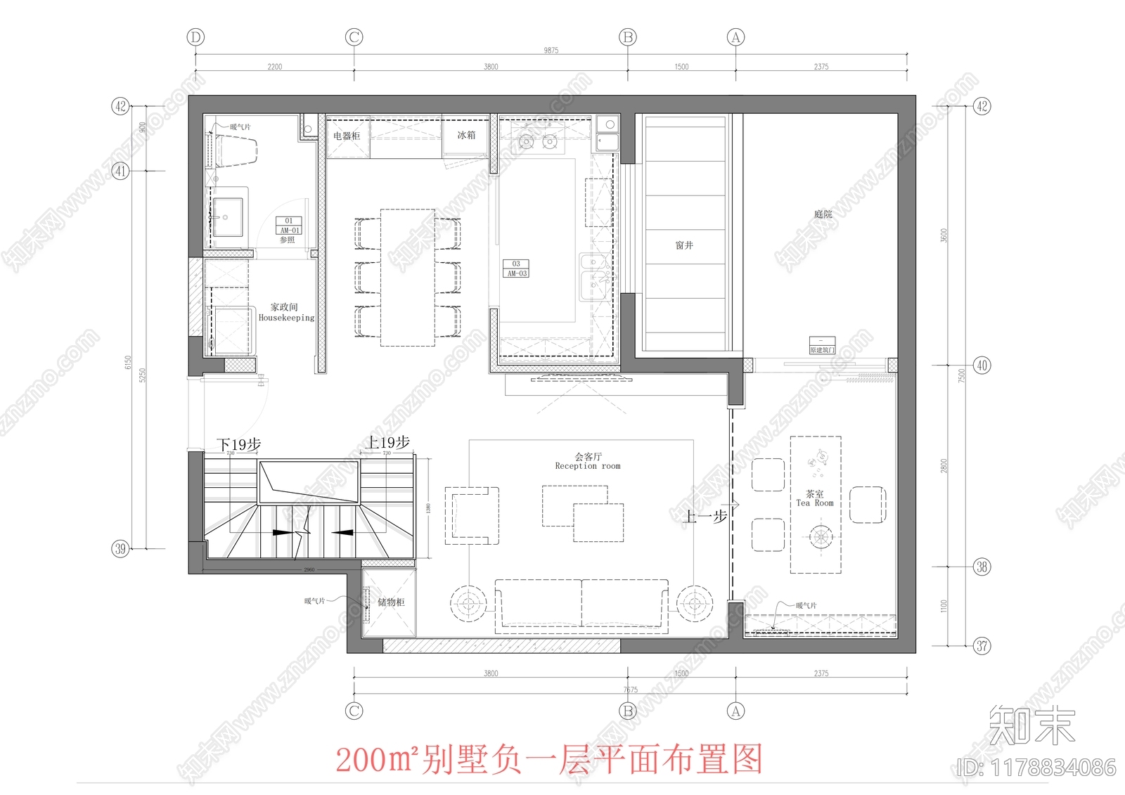 别墅cad施工图下载【ID:1178834086】