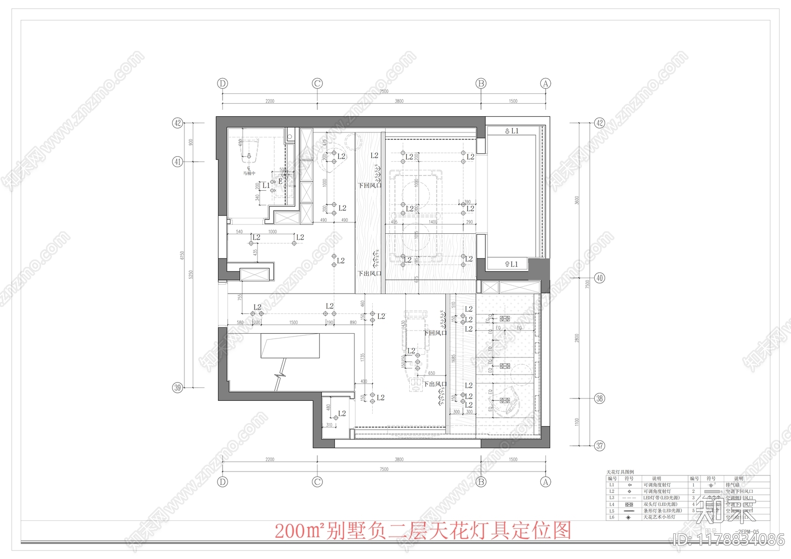 别墅cad施工图下载【ID:1178834086】