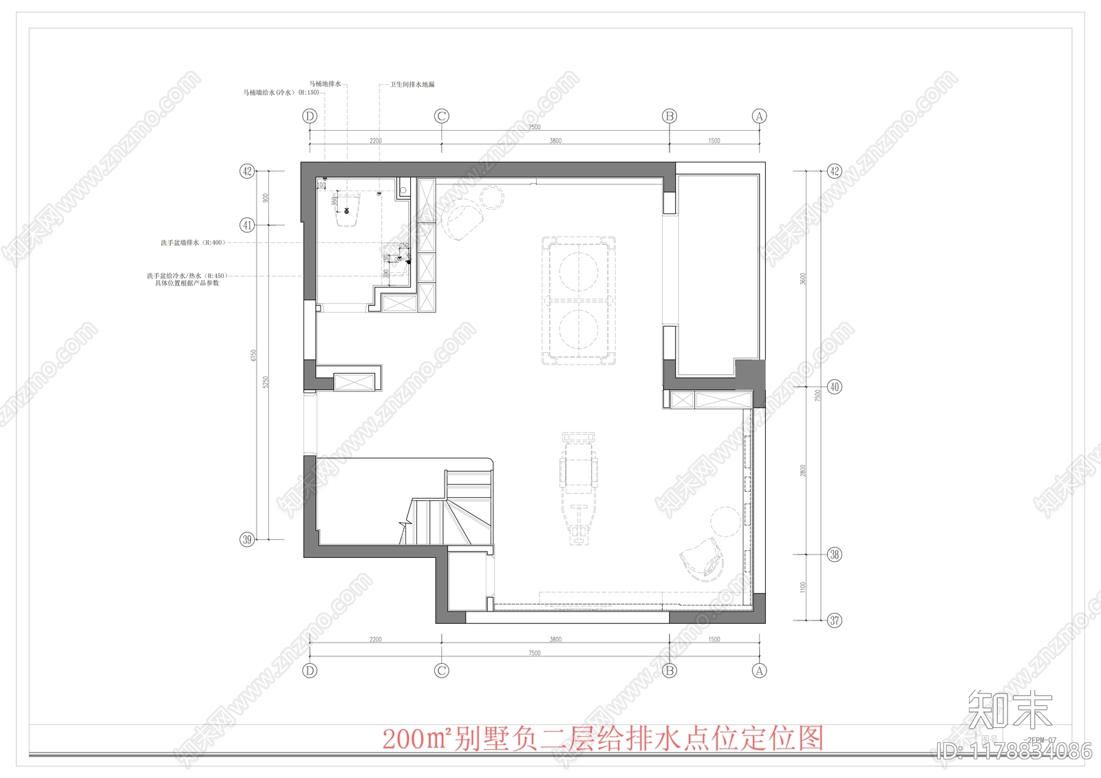 别墅cad施工图下载【ID:1178834086】