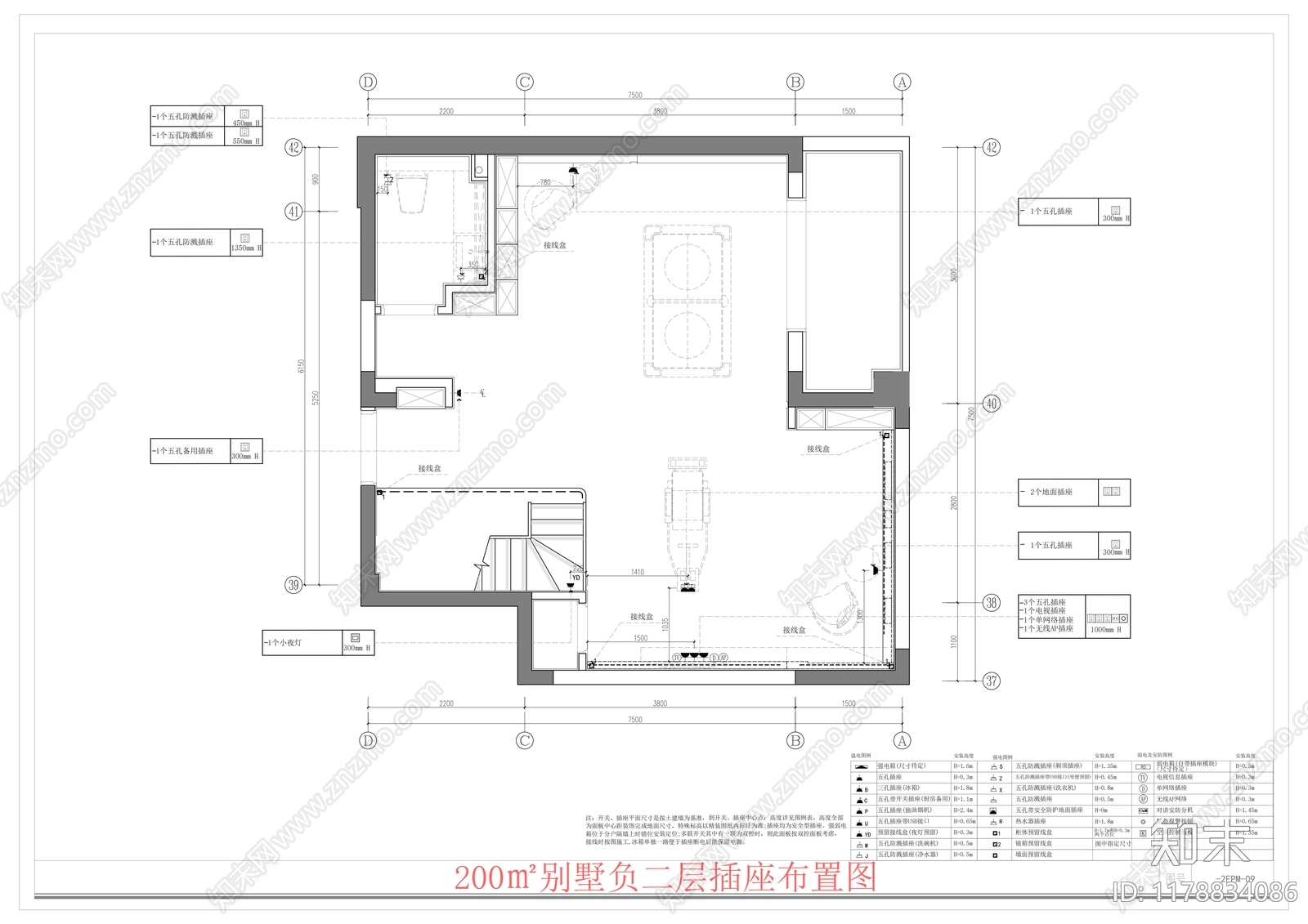 别墅cad施工图下载【ID:1178834086】