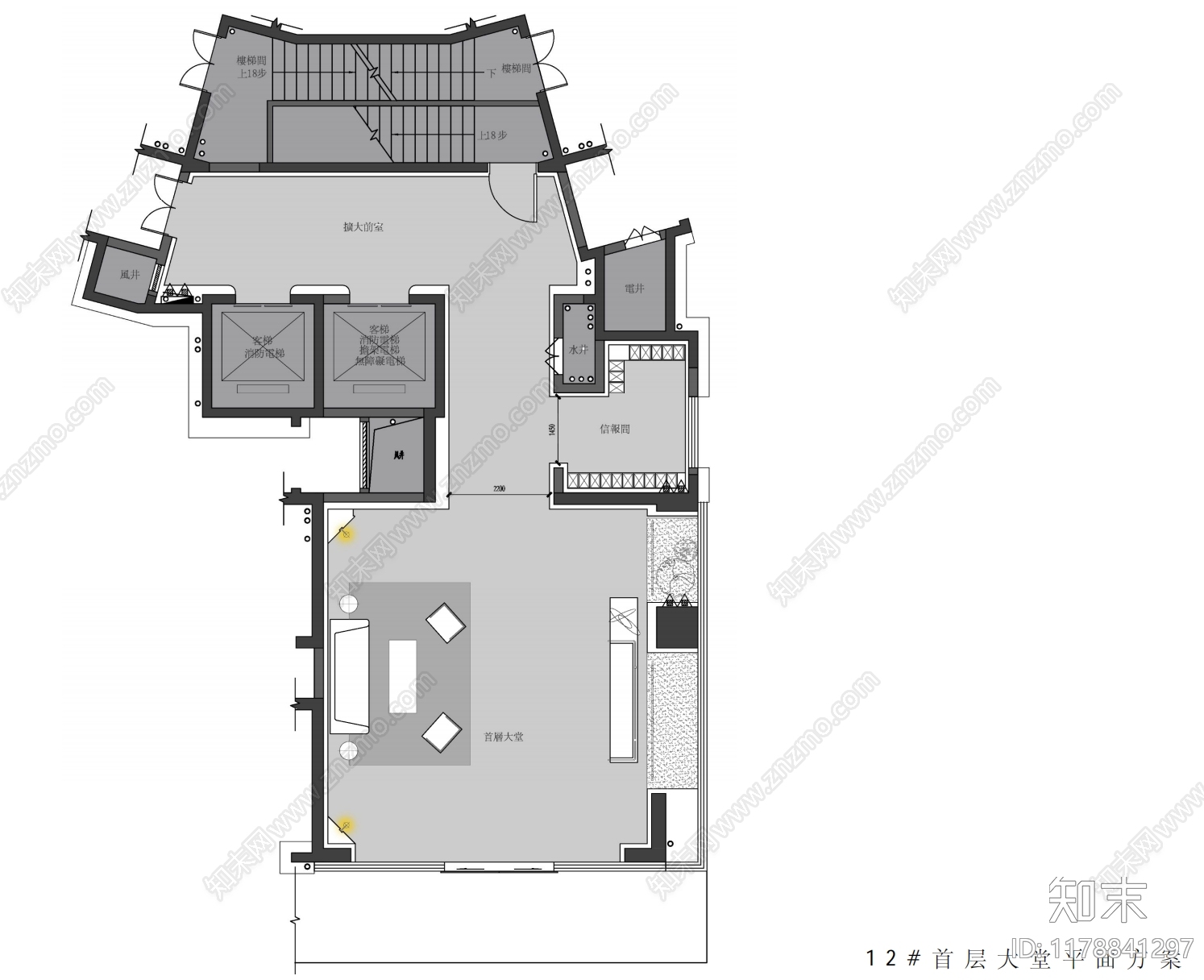 现代住宅公区下载【ID:1178841297】