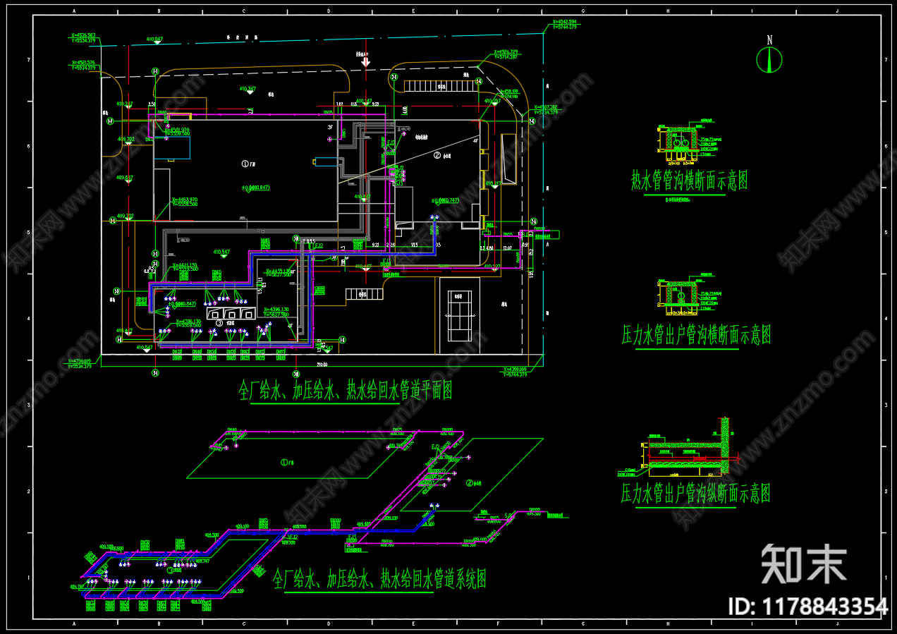 给排水节点详图施工图下载【ID:1178843354】