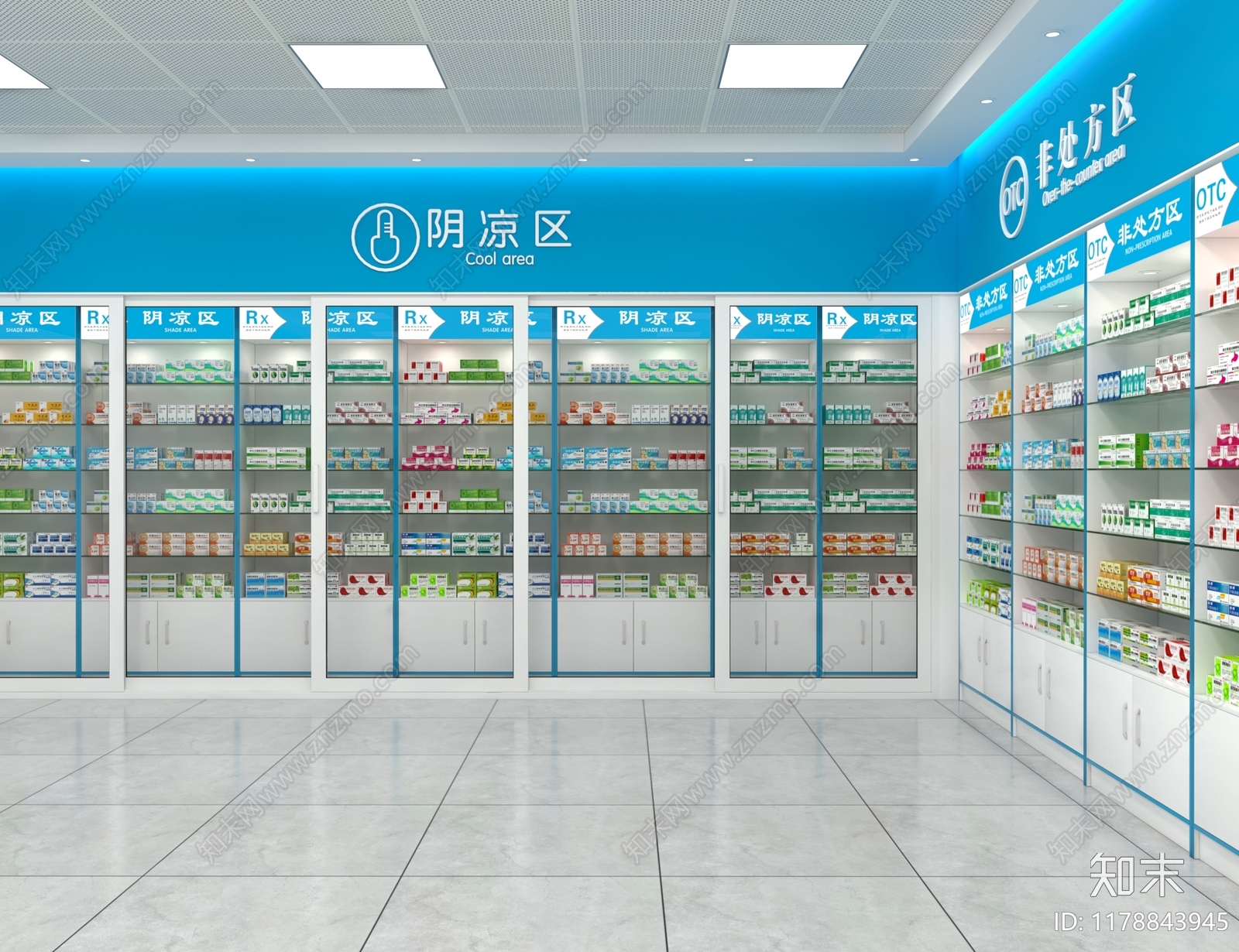 现代药店3D模型下载【ID:1178843945】