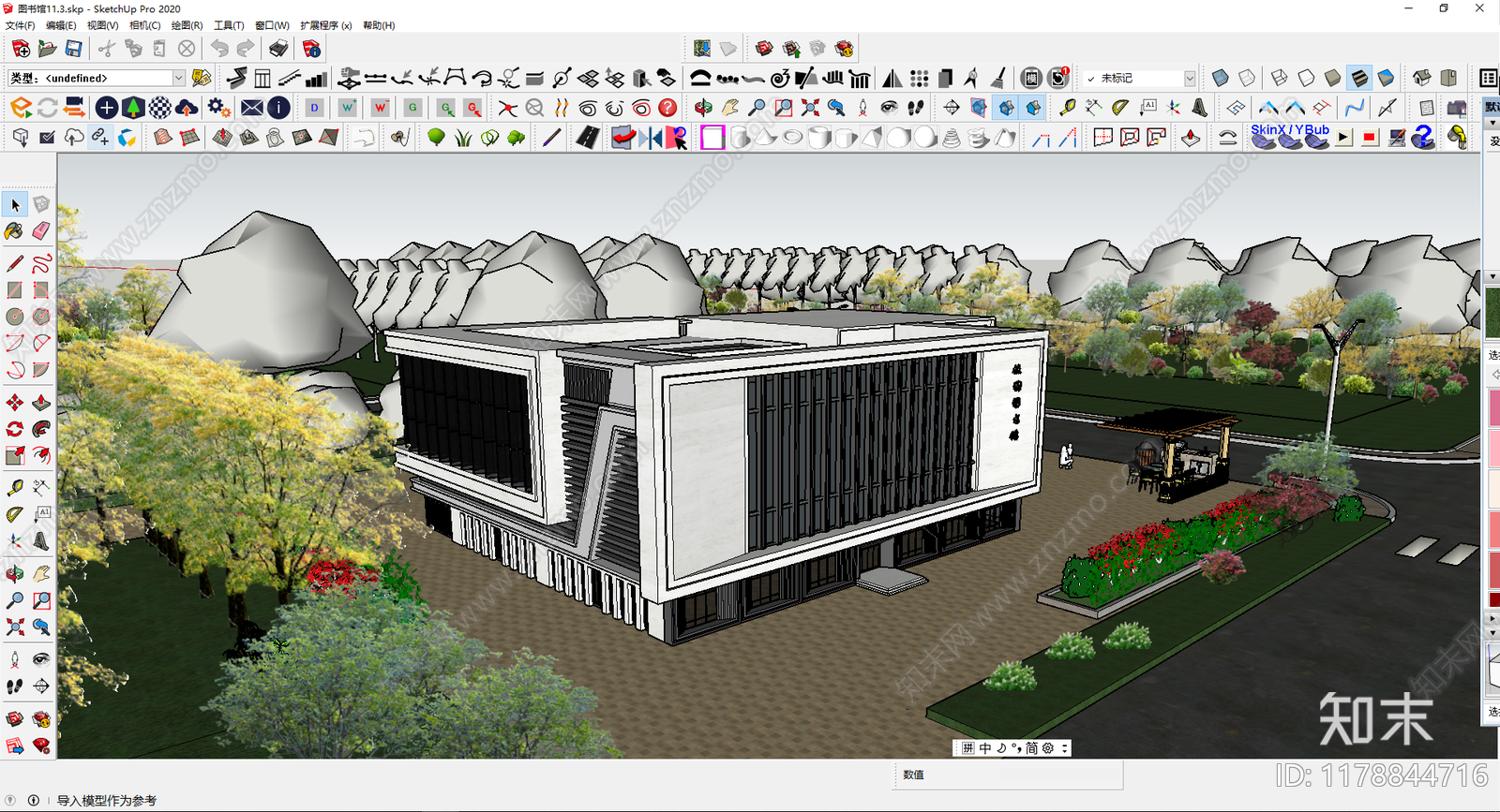 现代图书馆建筑SU模型下载【ID:1178844716】