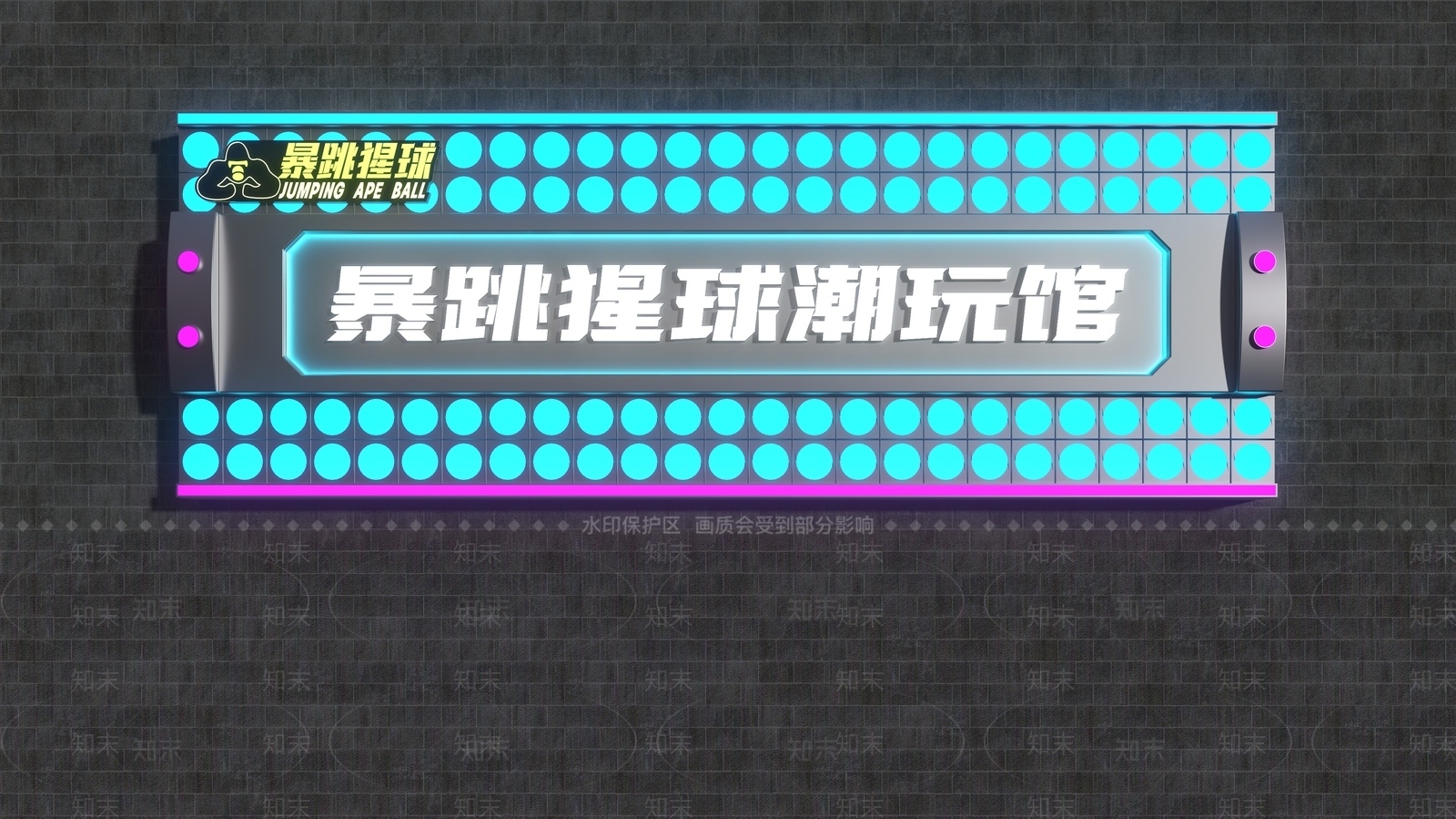 现代门头3D模型下载【ID:1178845907】