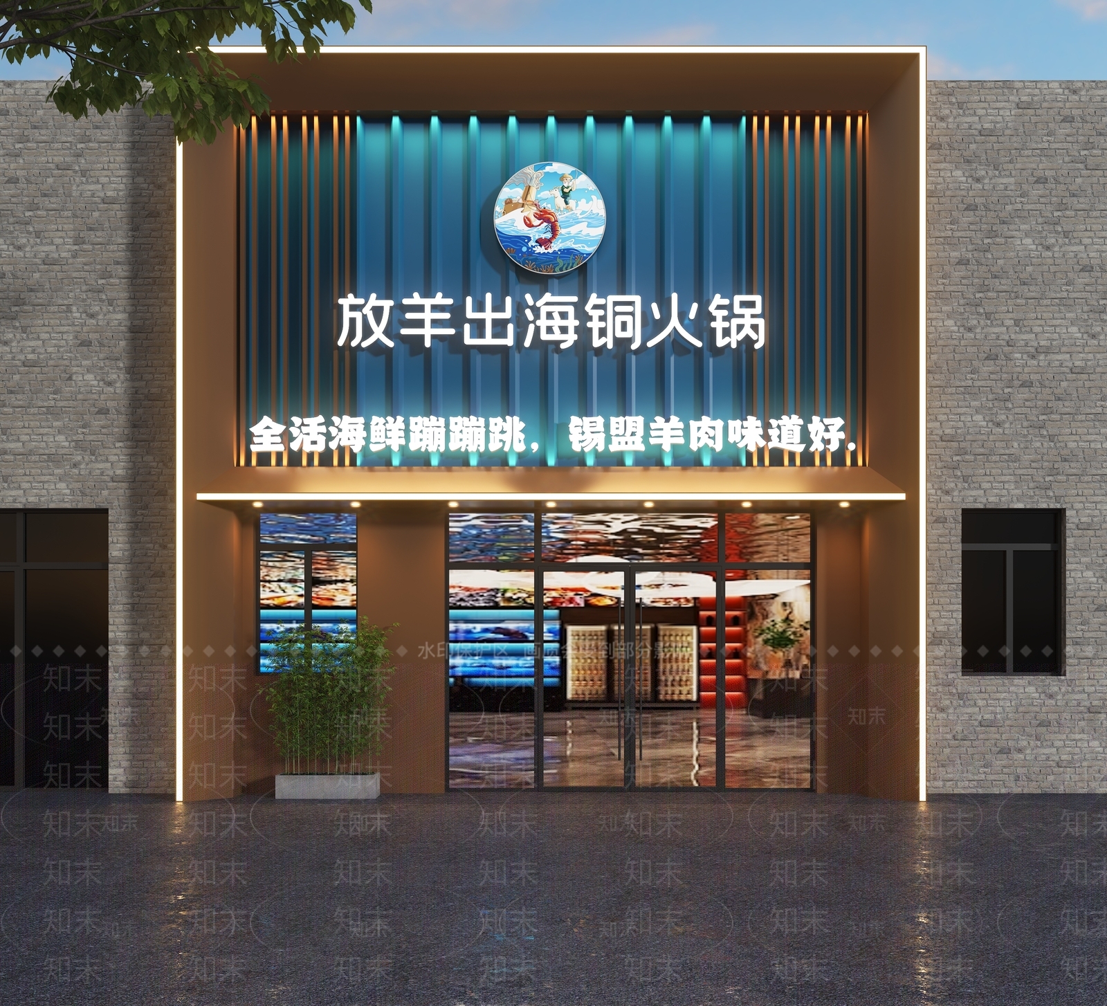 现代门头3D模型下载【ID:1178846826】