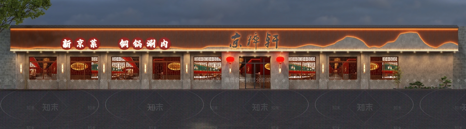 新中式门头3D模型下载【ID:1178849372】