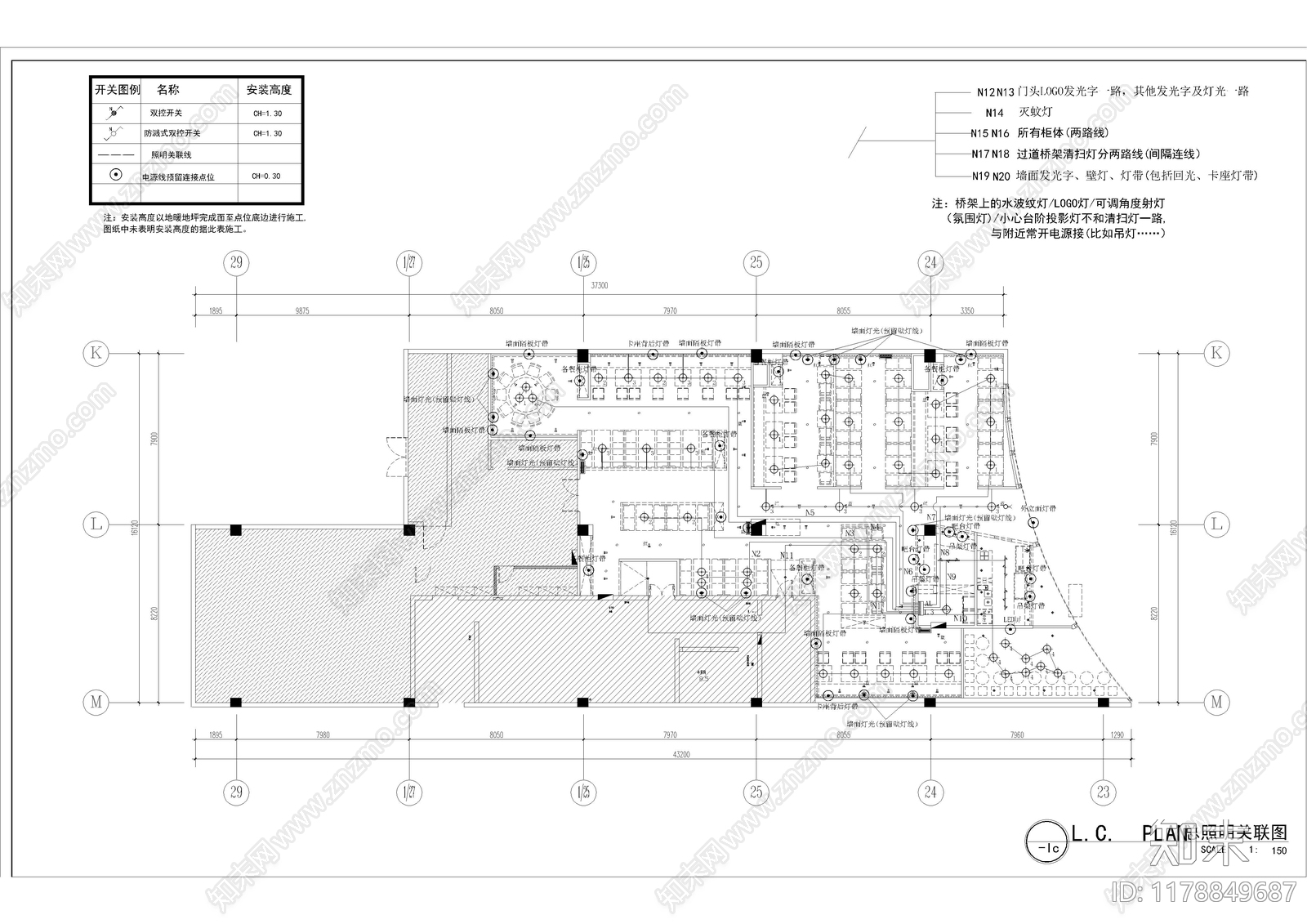 现代快餐店施工图下载【ID:1178849687】