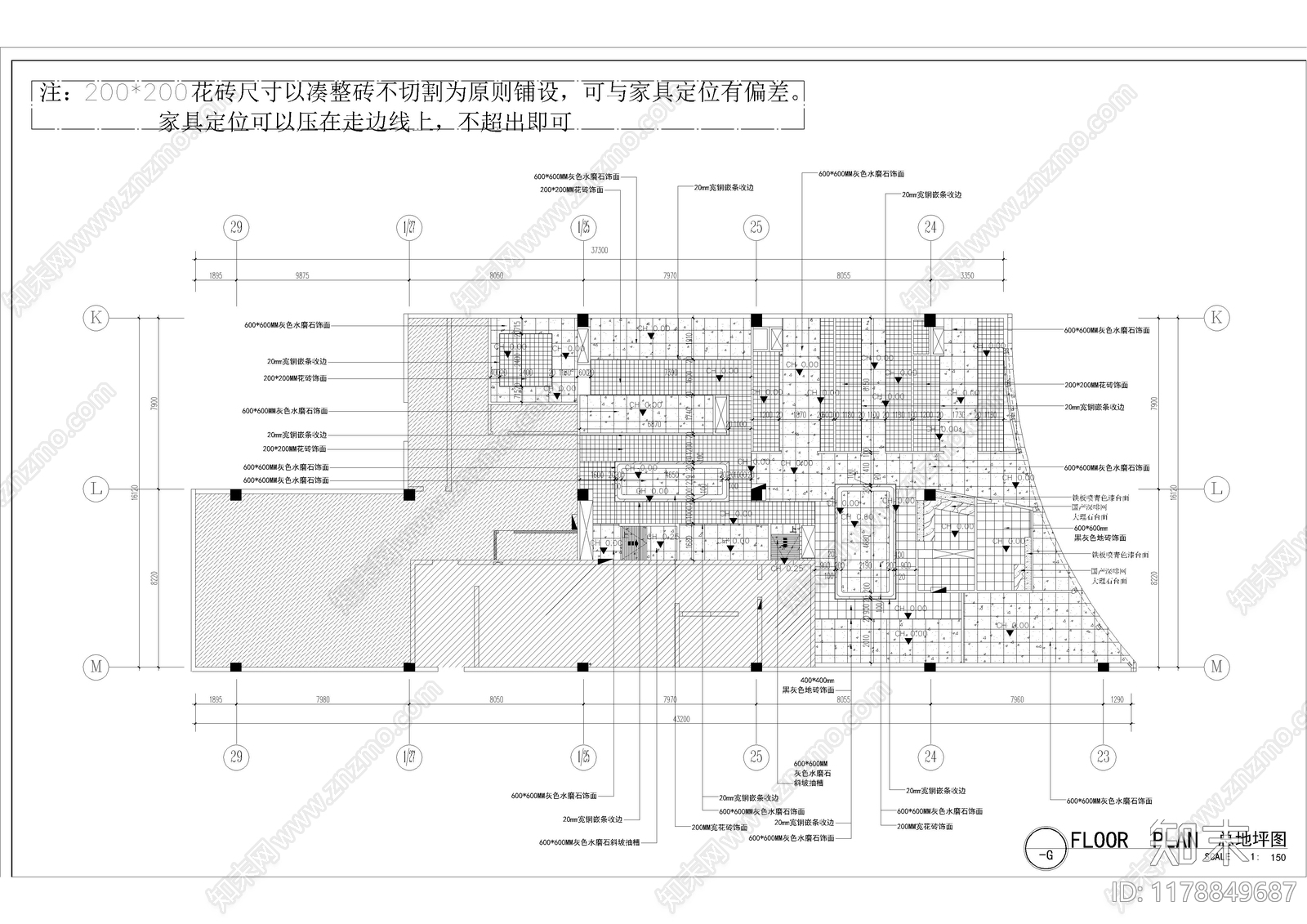 现代快餐店施工图下载【ID:1178849687】