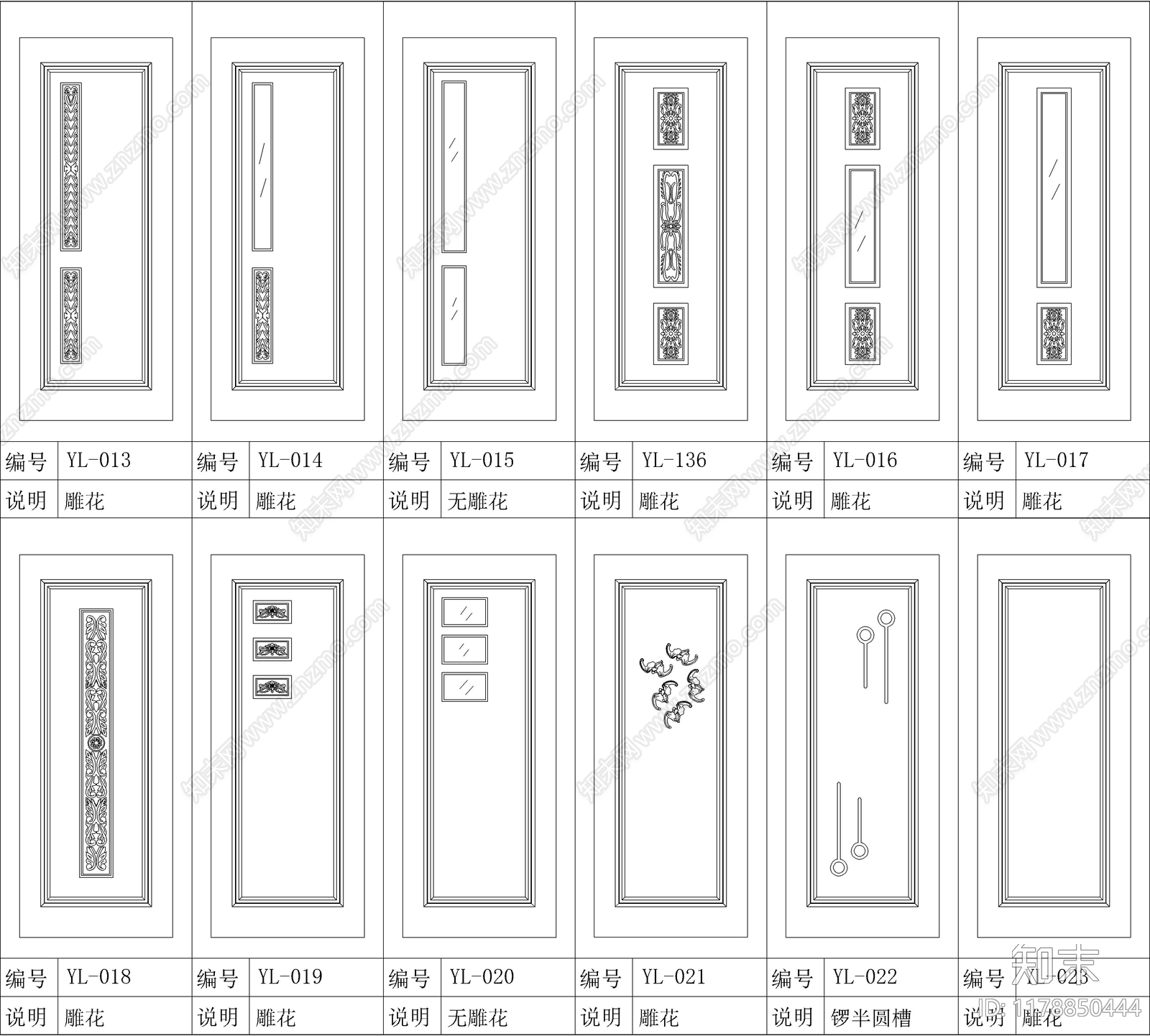 现代门cad施工图下载【ID:1178850444】