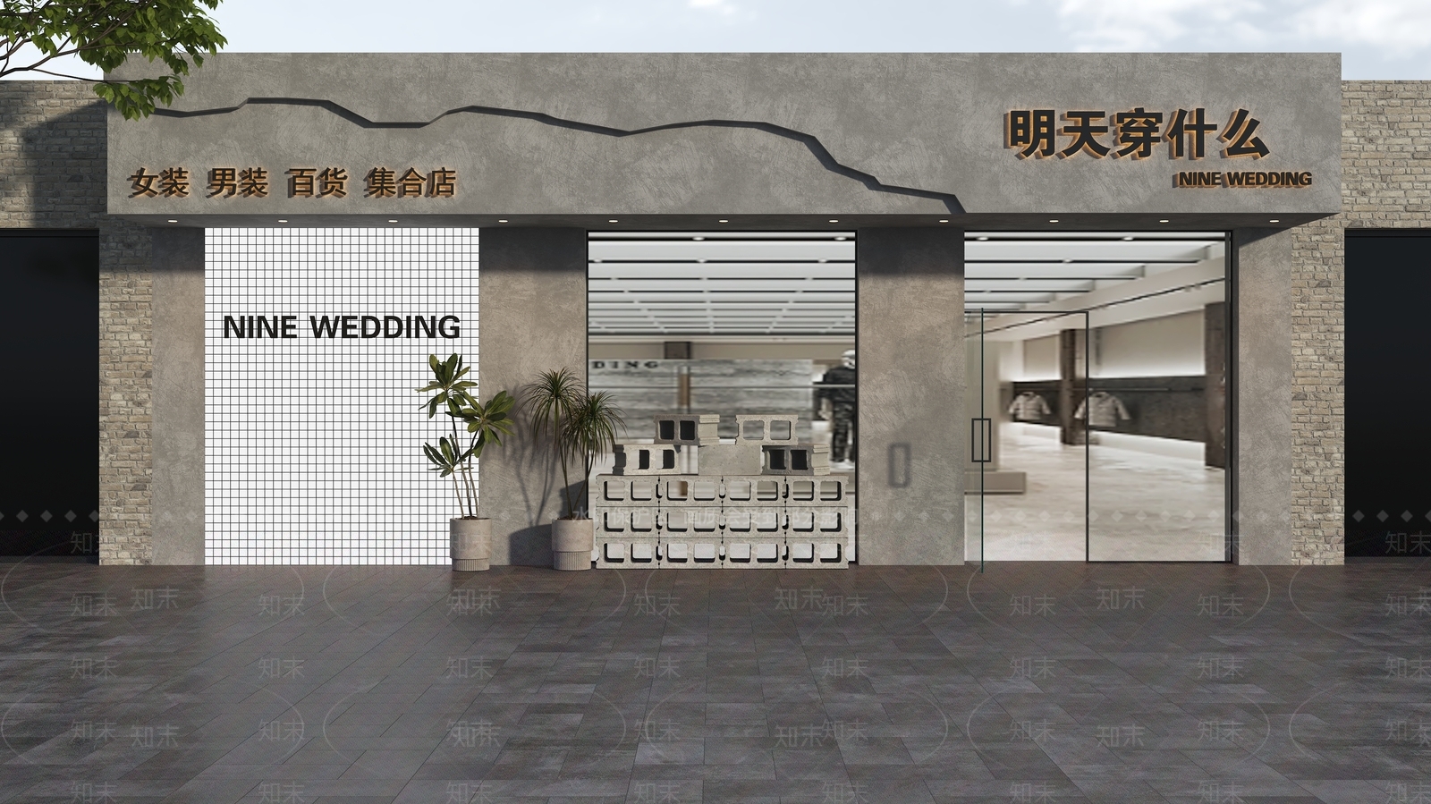 工业门头3D模型下载【ID:1178850675】