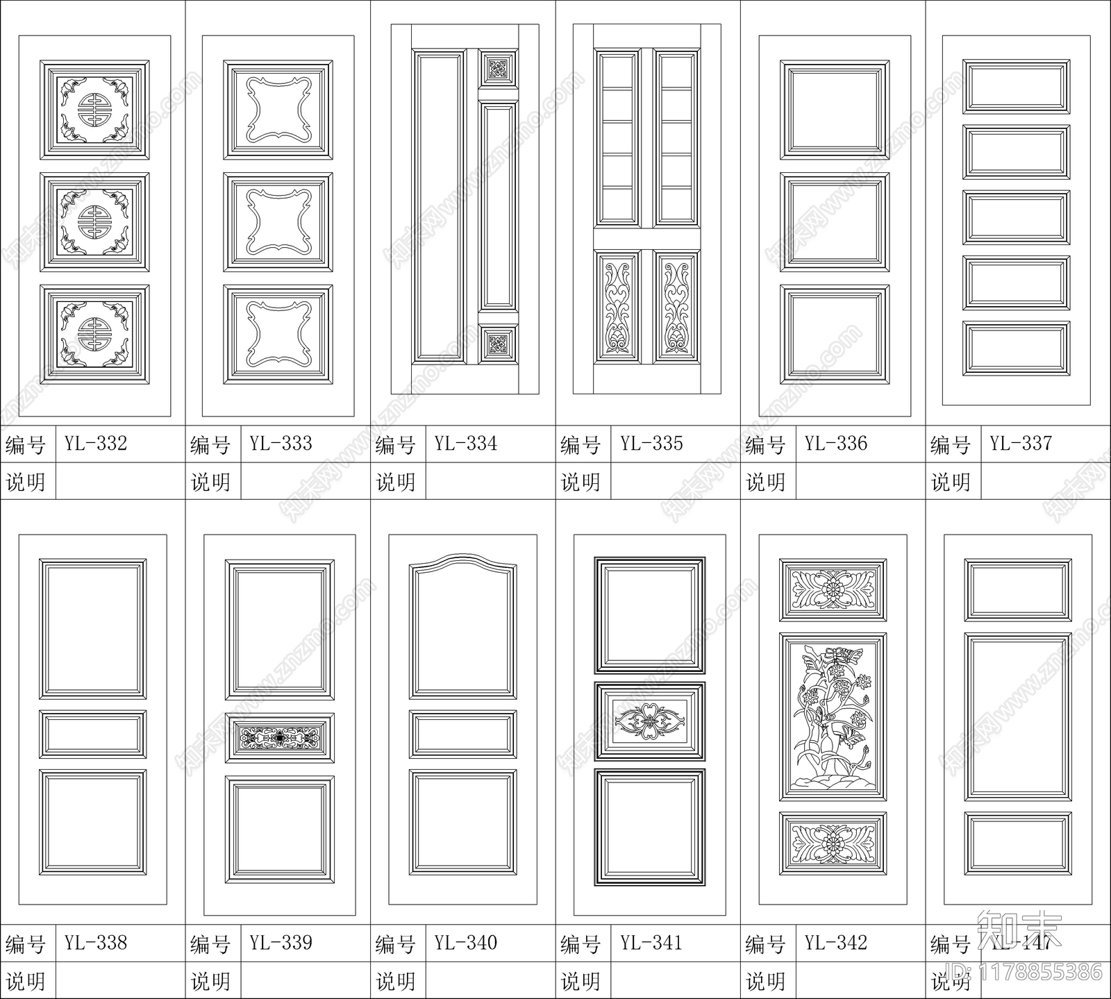 现代门cad施工图下载【ID:1178855386】