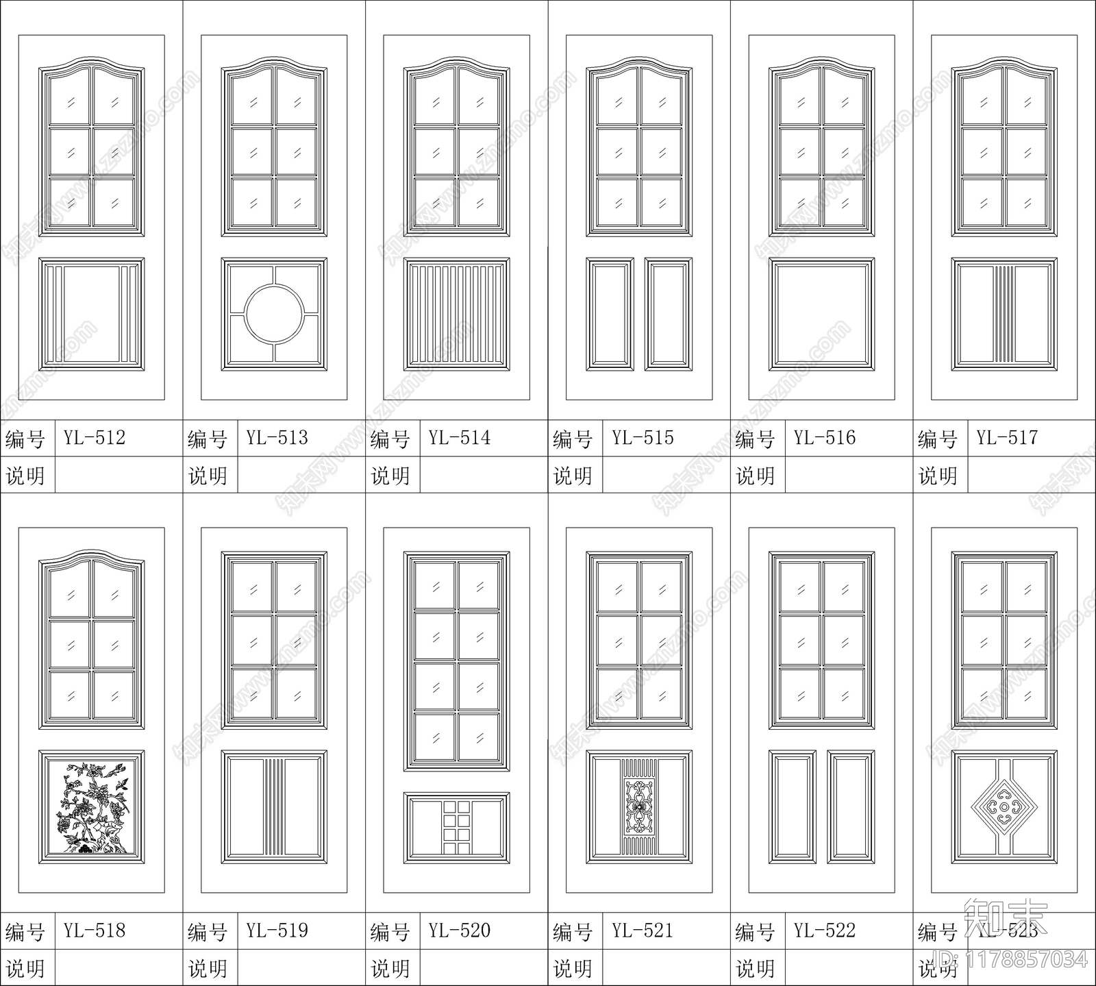 现代门cad施工图下载【ID:1178857034】