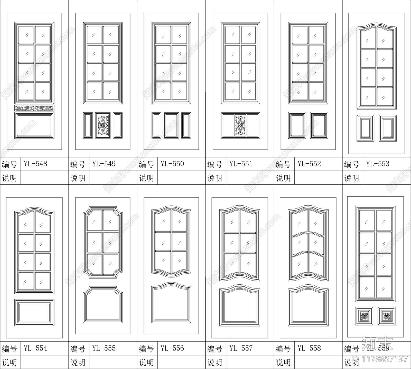 现代门cad施工图下载【ID:1178857197】