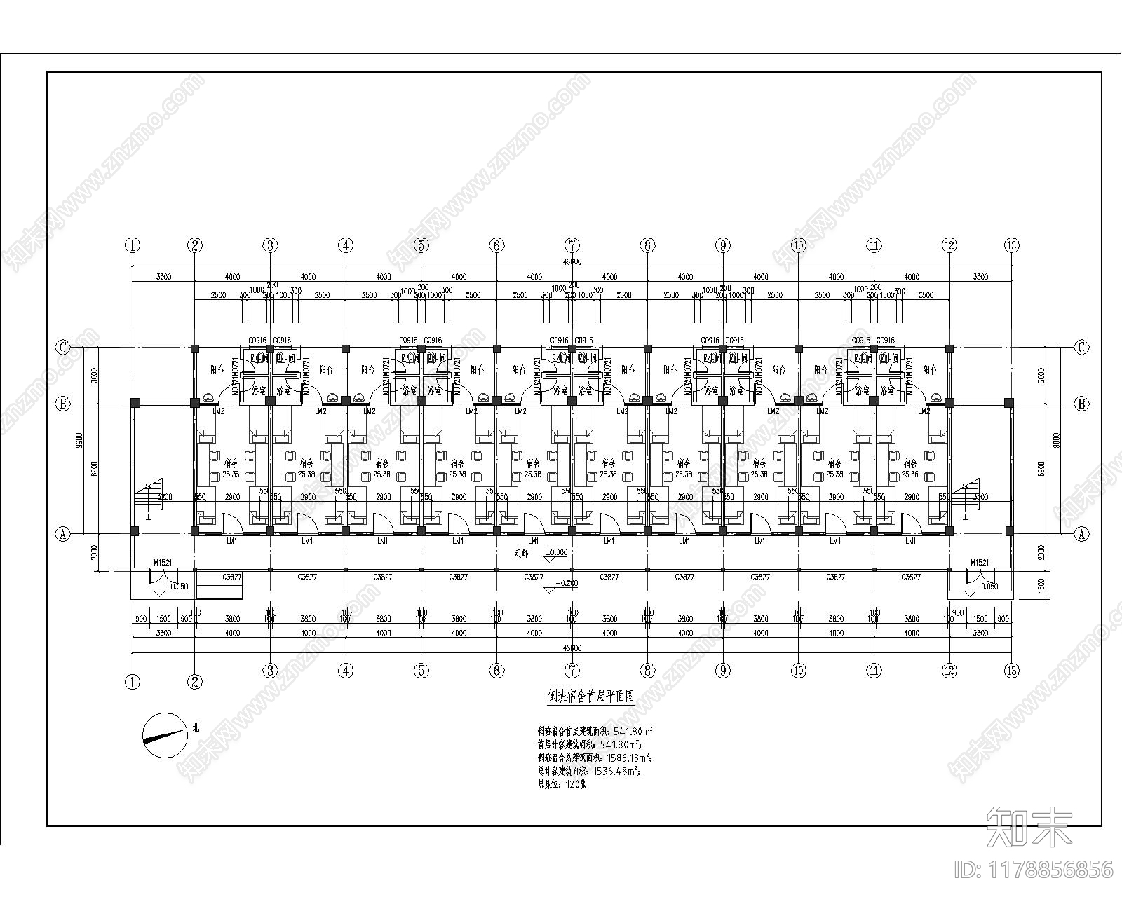 现代极简产业园建筑施工图下载【ID:1178856856】