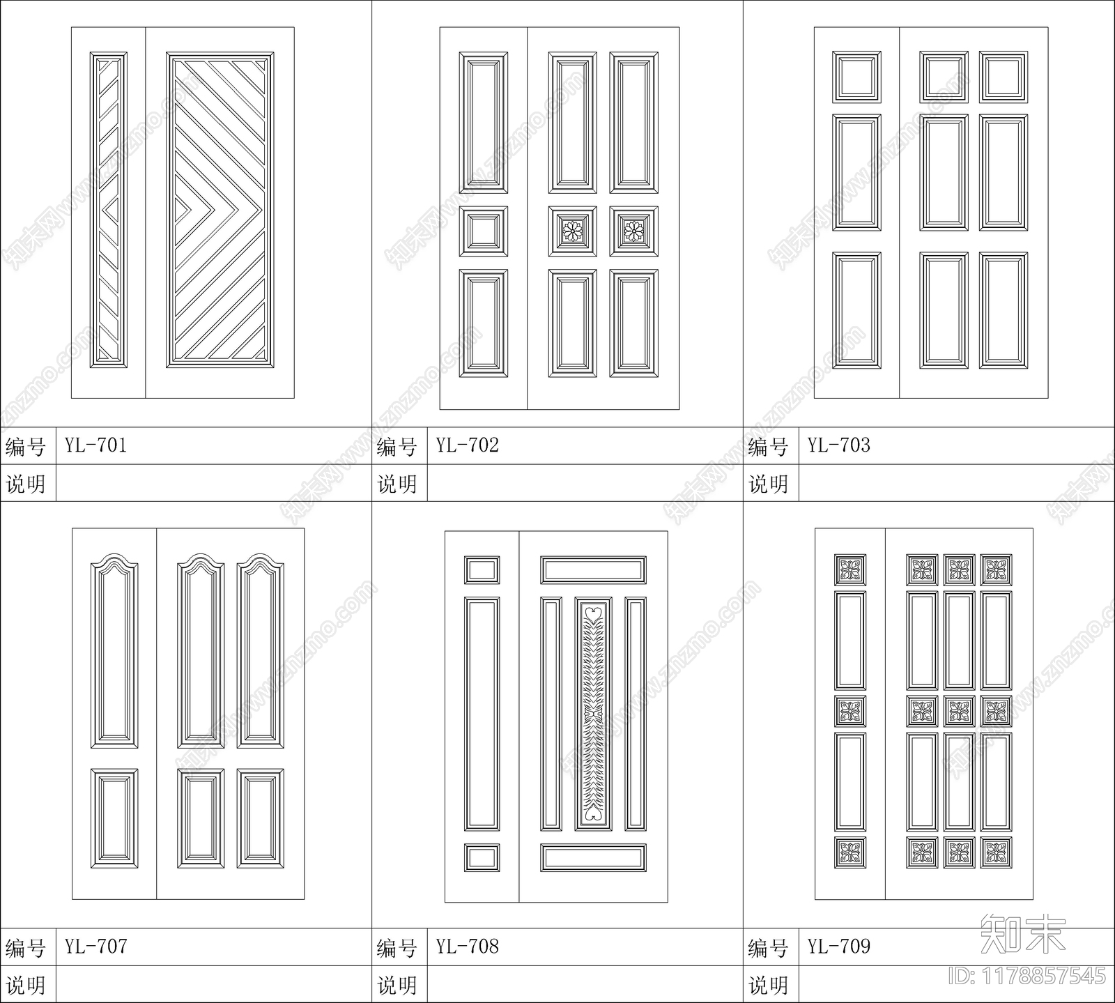 现代门cad施工图下载【ID:1178857545】