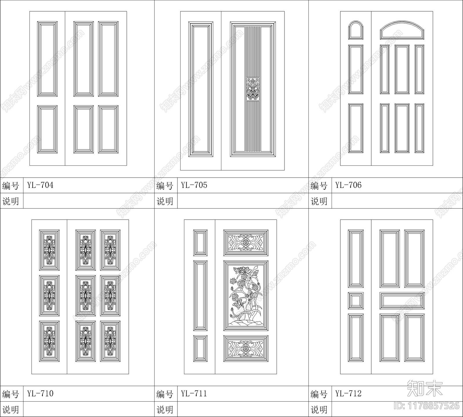 现代门cad施工图下载【ID:1178857526】