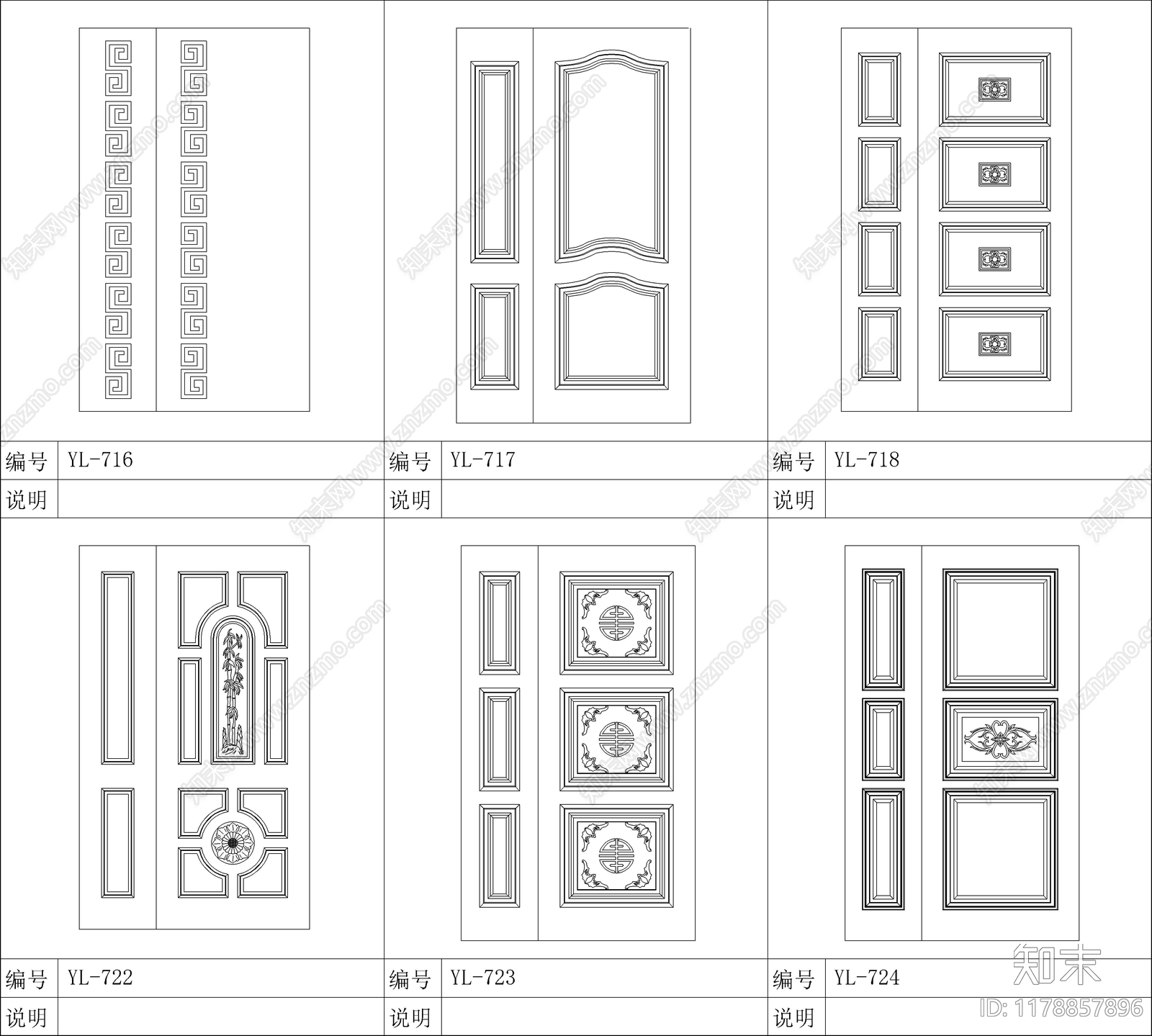 现代门cad施工图下载【ID:1178857896】