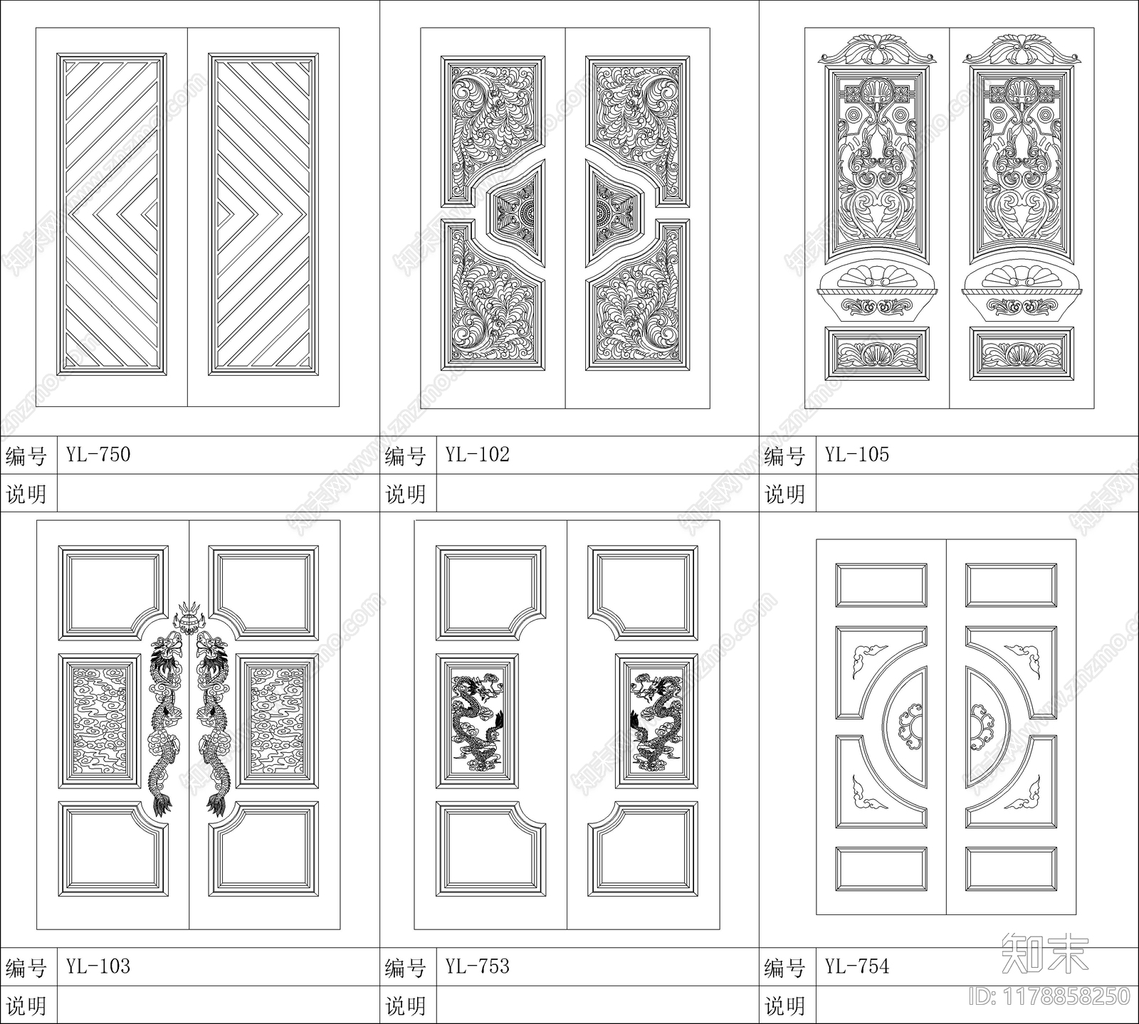 现代门cad施工图下载【ID:1178858250】
