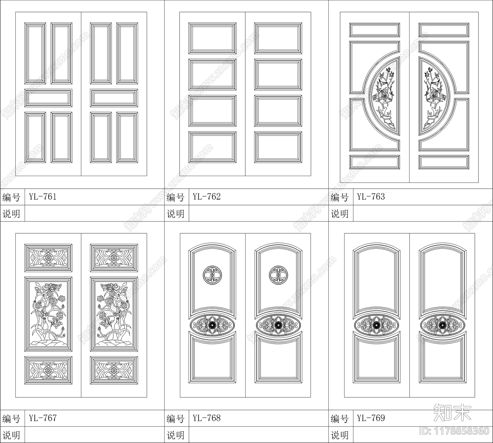 现代门cad施工图下载【ID:1178858360】