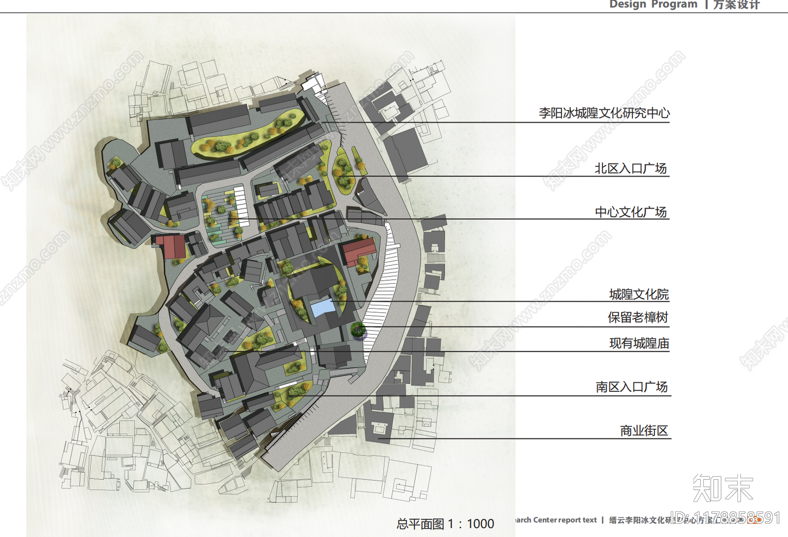 新中式现代寺庙建筑下载【ID:1178858591】