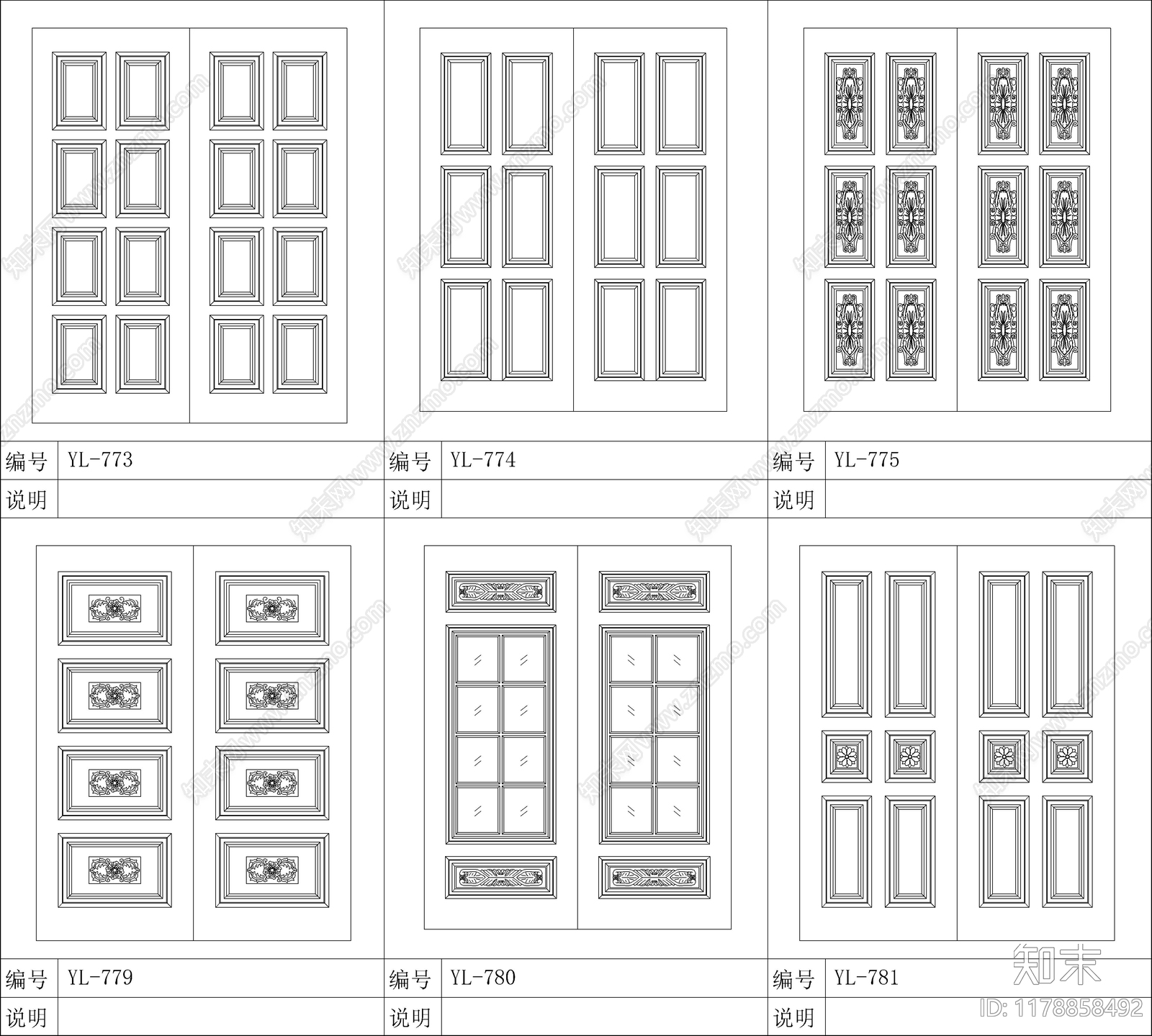 现代门cad施工图下载【ID:1178858492】