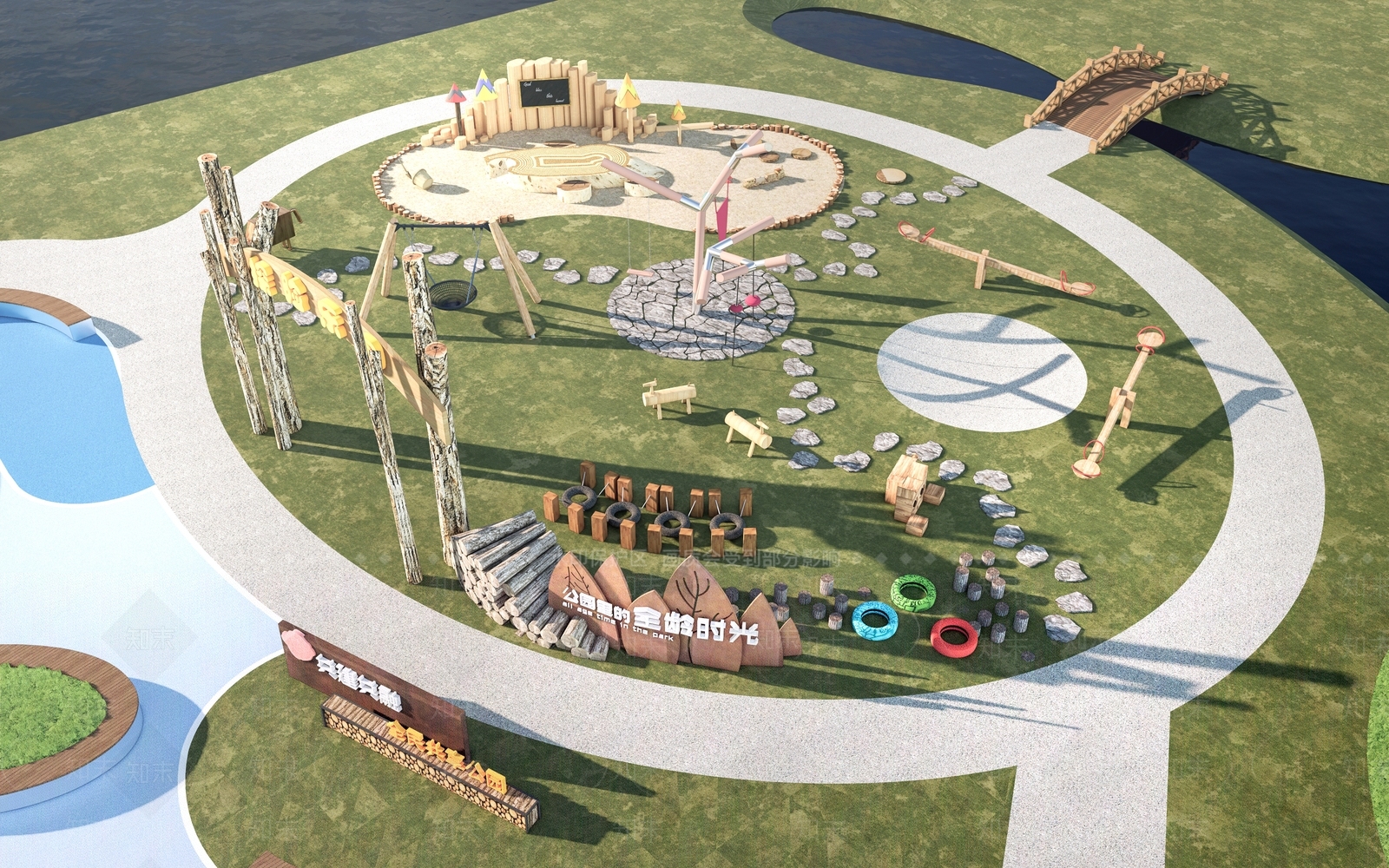 现代公园3D模型下载【ID:1178859226】
