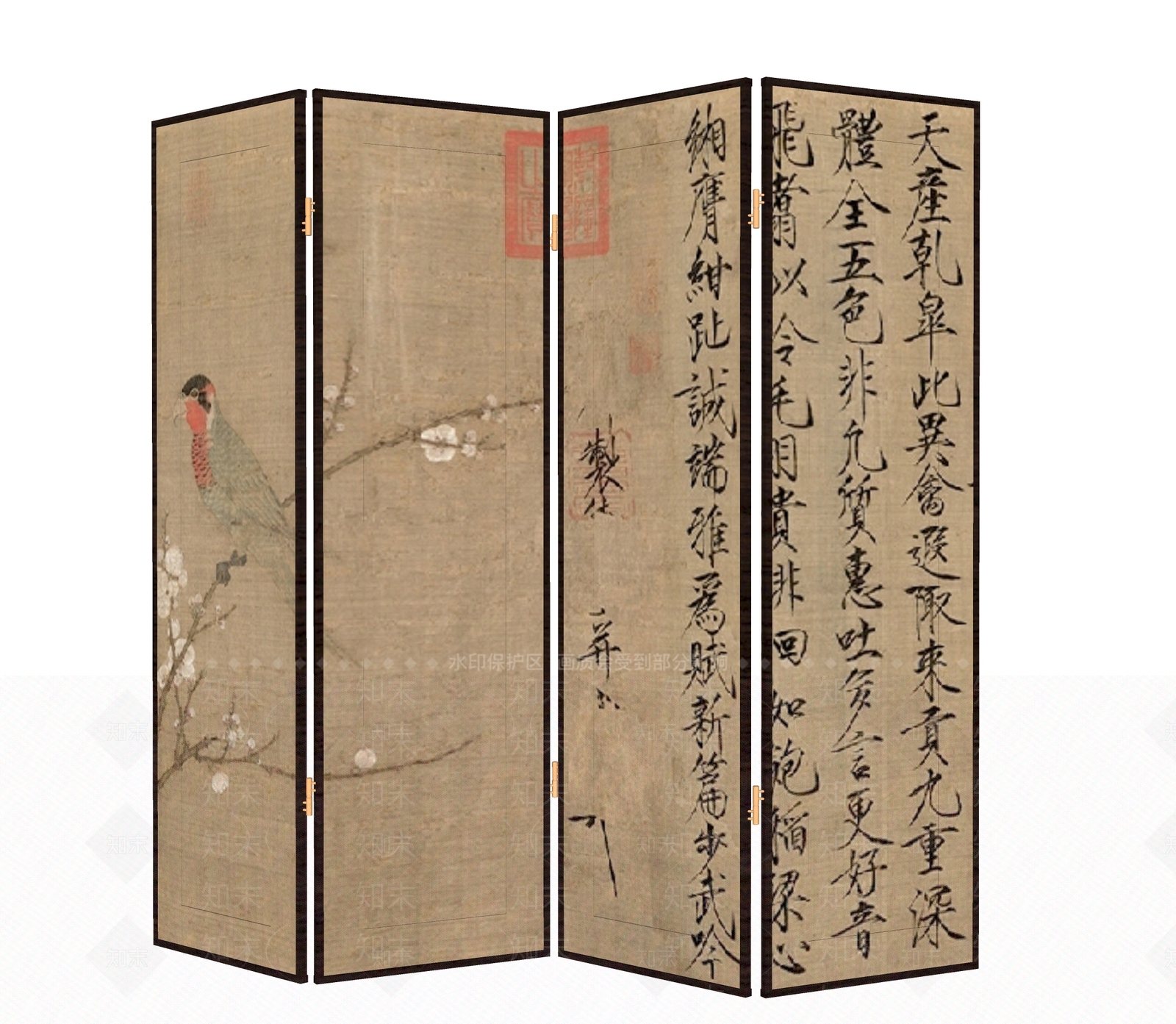 新中式中式屏风SU模型下载【ID:1178870567】