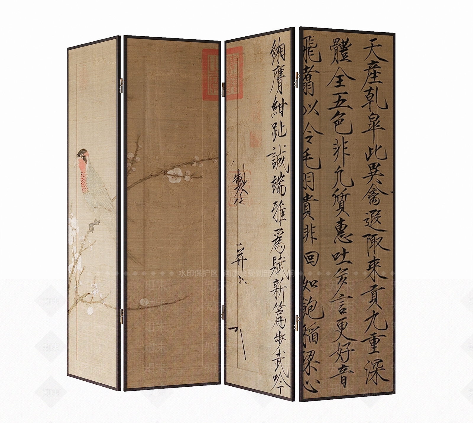 新中式中式屏风SU模型下载【ID:1178870567】