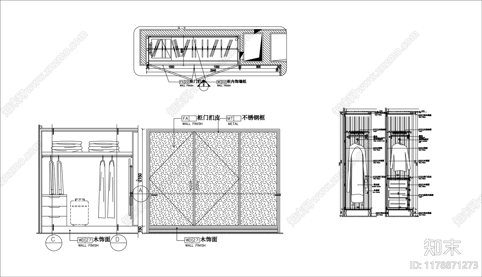 现代家具节点详图cad施工图下载【ID:1178871273】