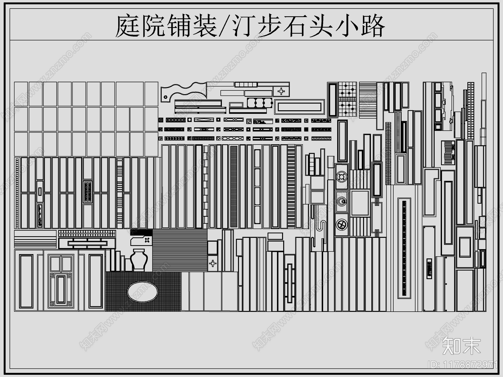 现代铺装图库施工图下载【ID:1178872971】