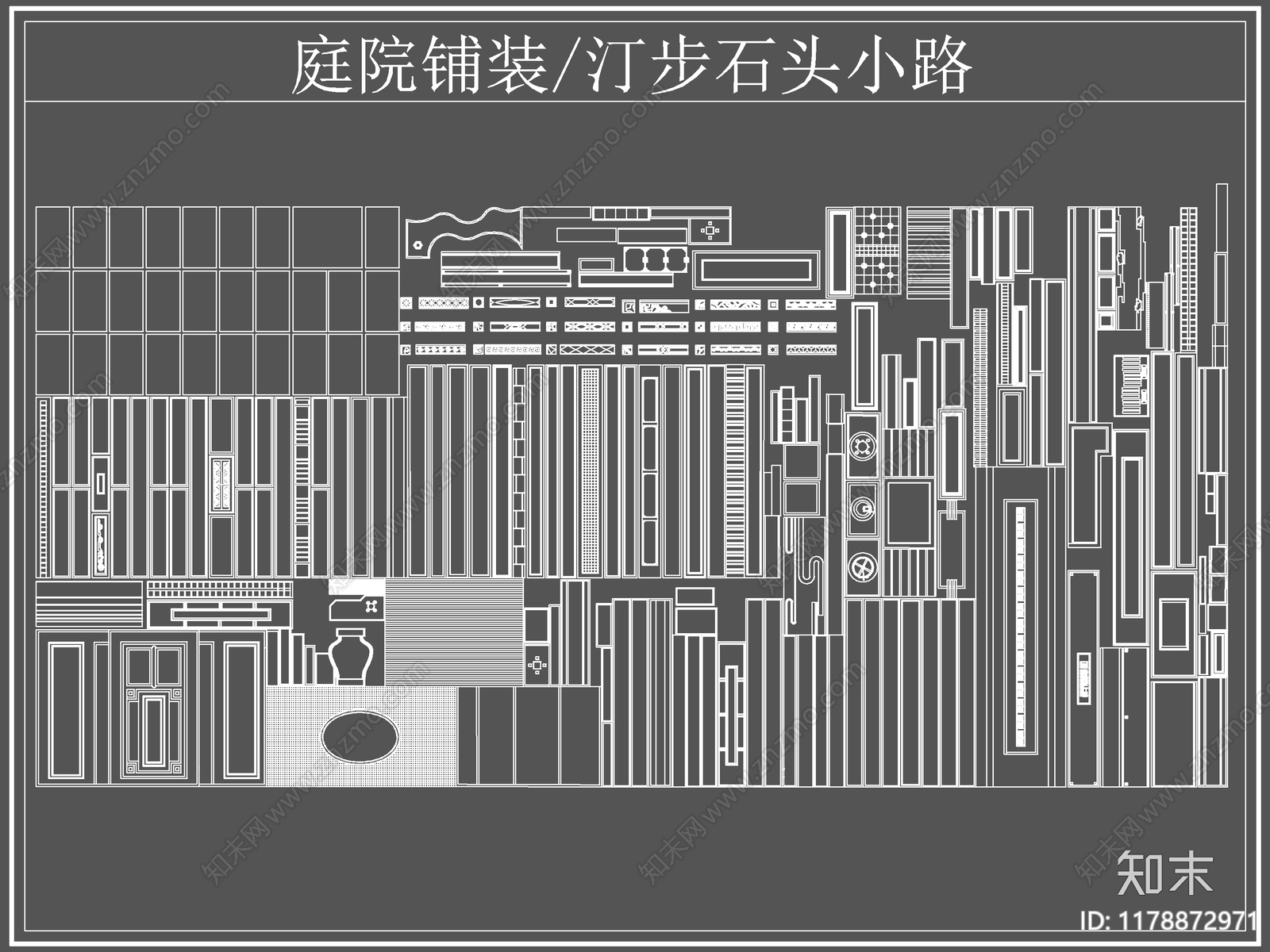 现代铺装图库施工图下载【ID:1178872971】