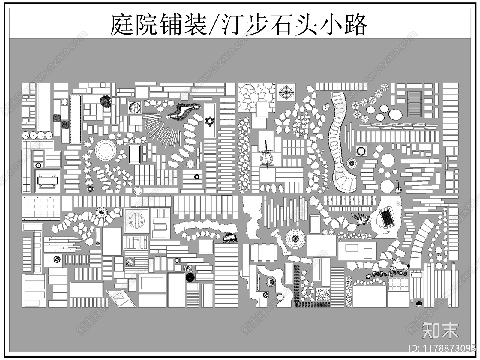 中式铺装图库cad施工图下载【ID:1178873095】