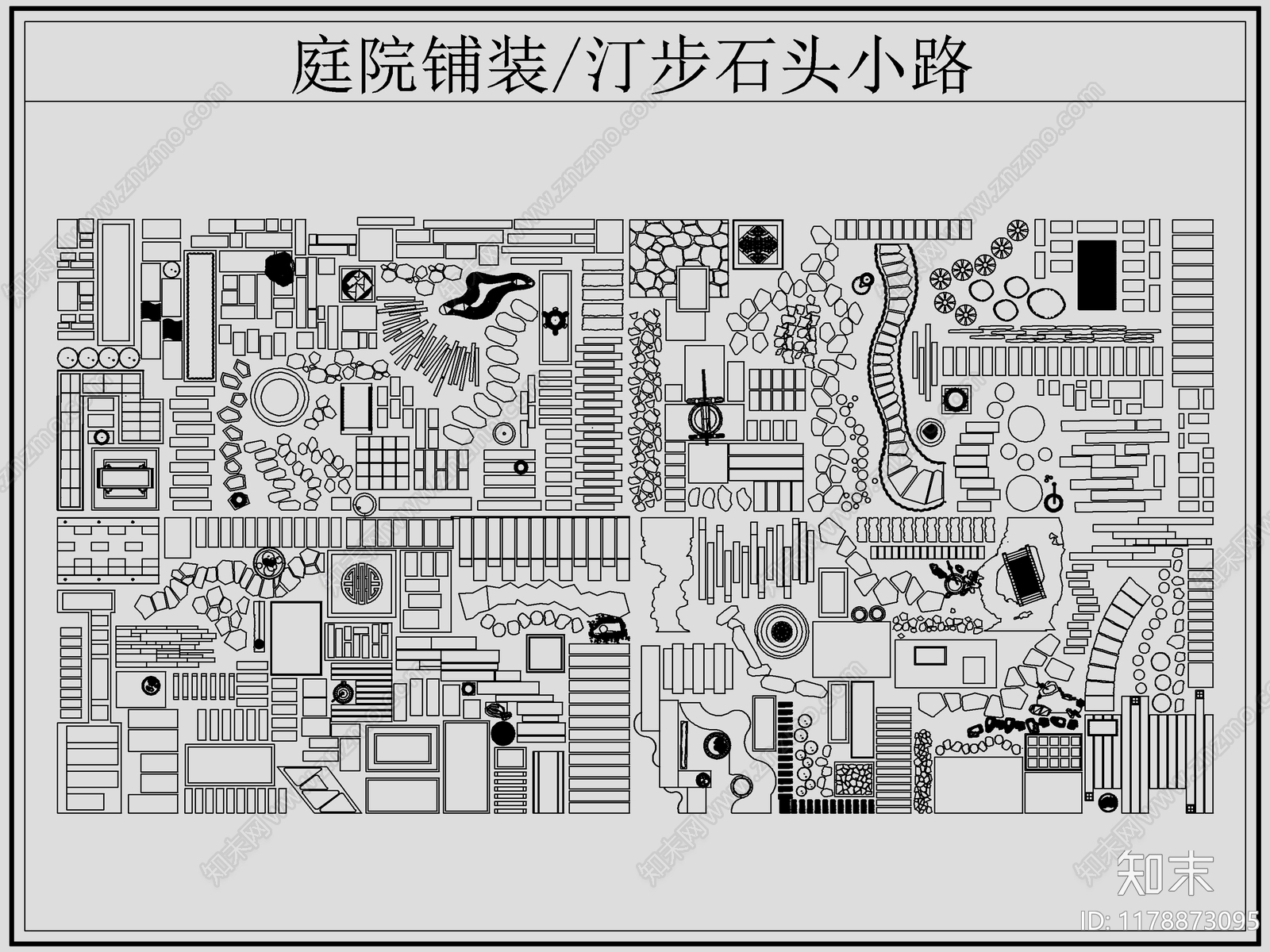 中式铺装图库cad施工图下载【ID:1178873095】