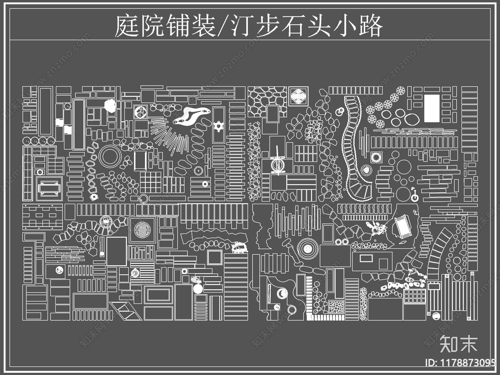 中式铺装图库cad施工图下载【ID:1178873095】