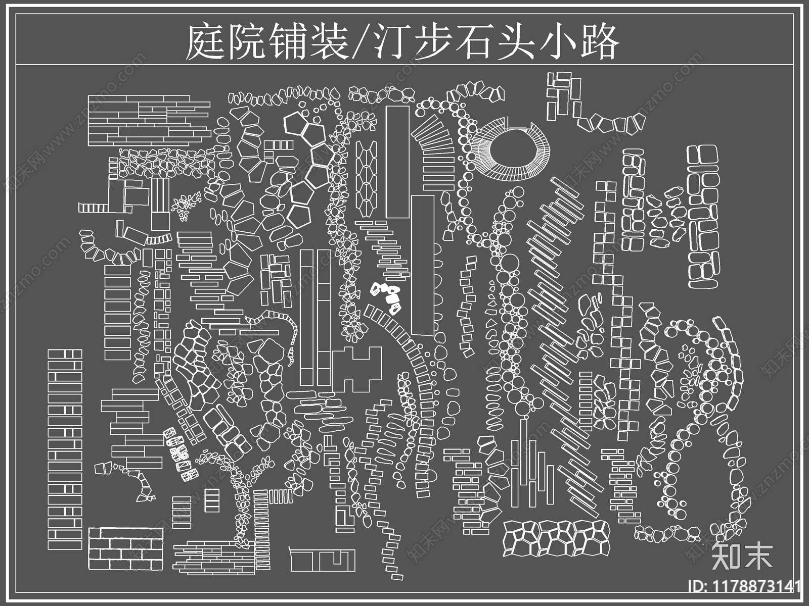 中式铺装图库cad施工图下载【ID:1178873141】