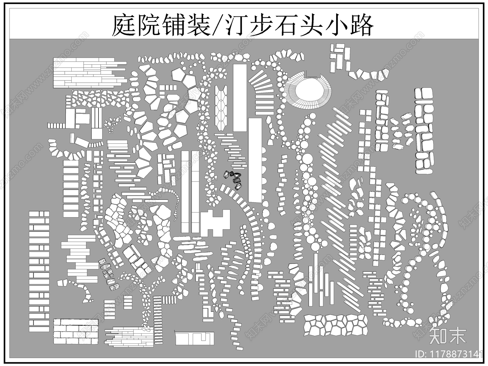 中式铺装图库cad施工图下载【ID:1178873141】