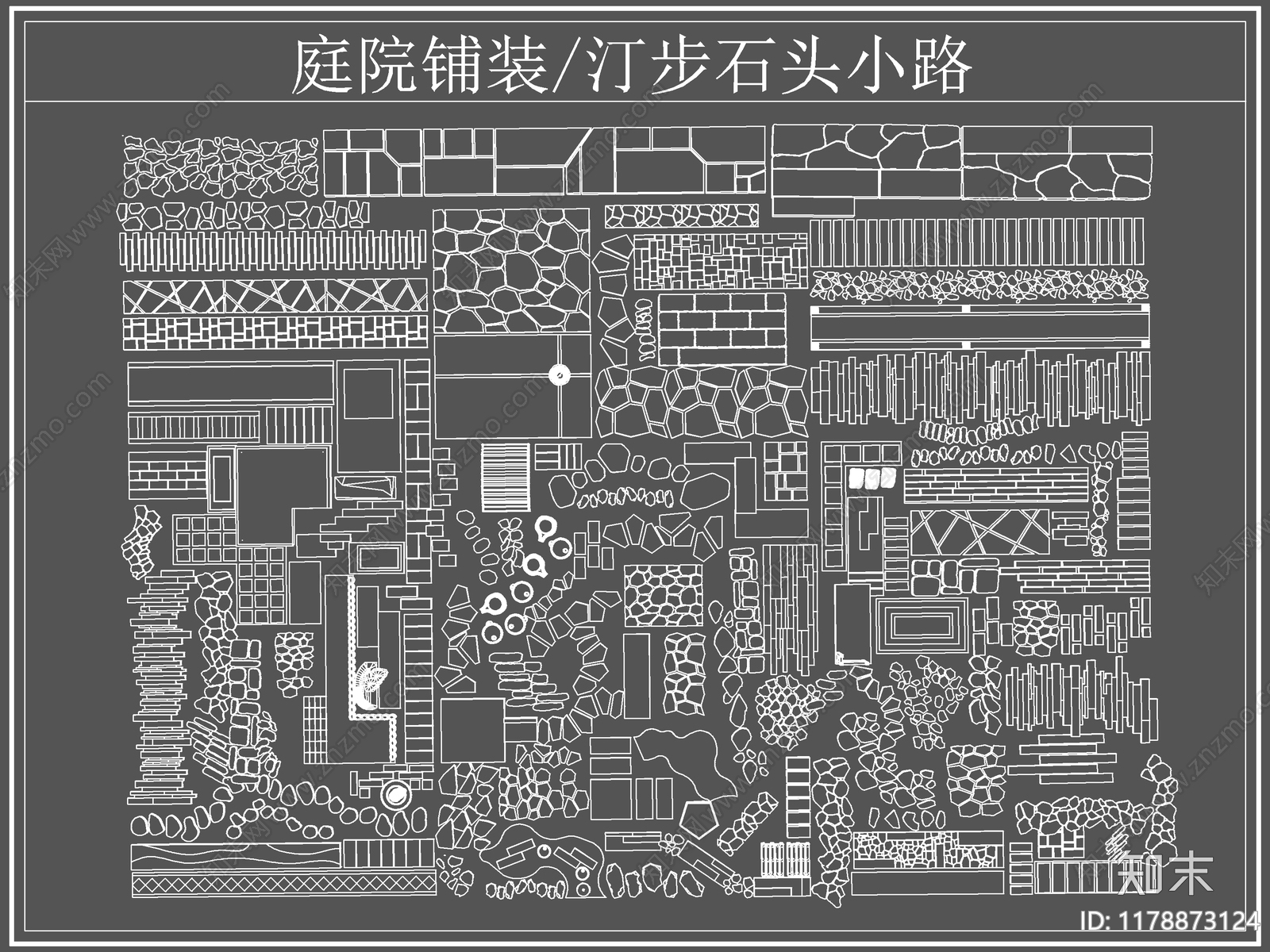 中式铺装图库cad施工图下载【ID:1178873124】