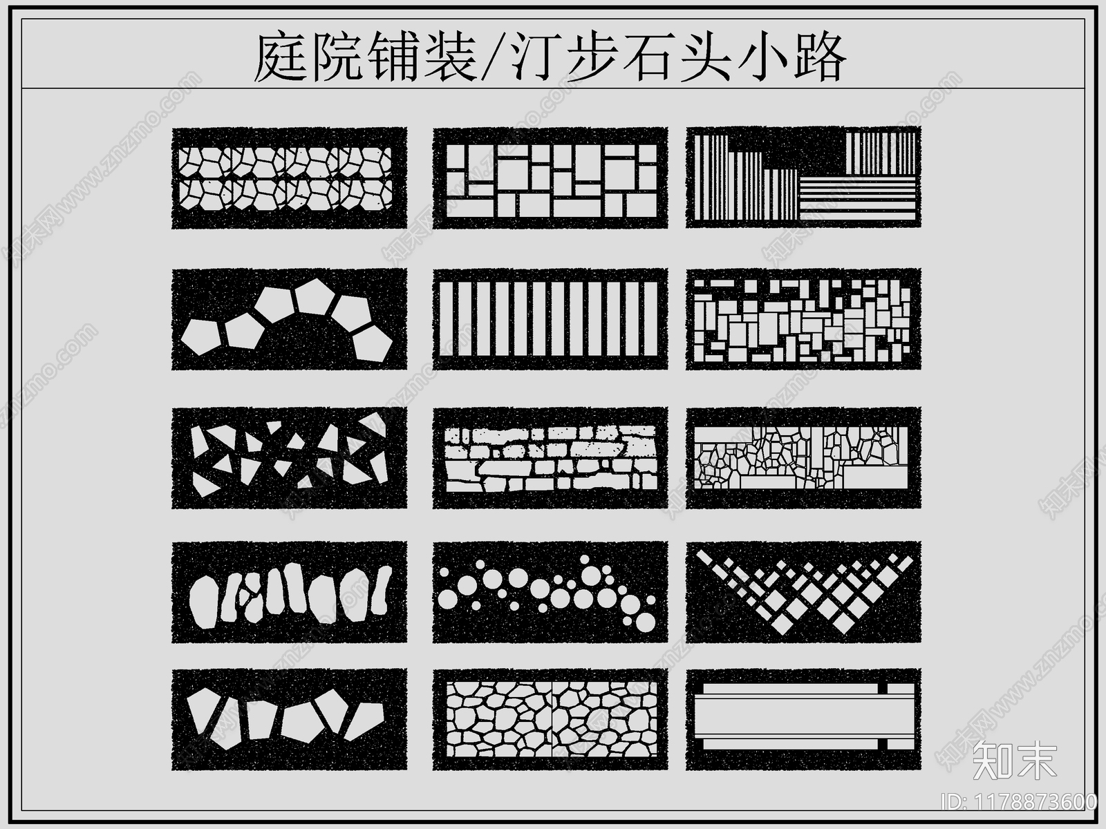 中式铺装图库cad施工图下载【ID:1178873600】