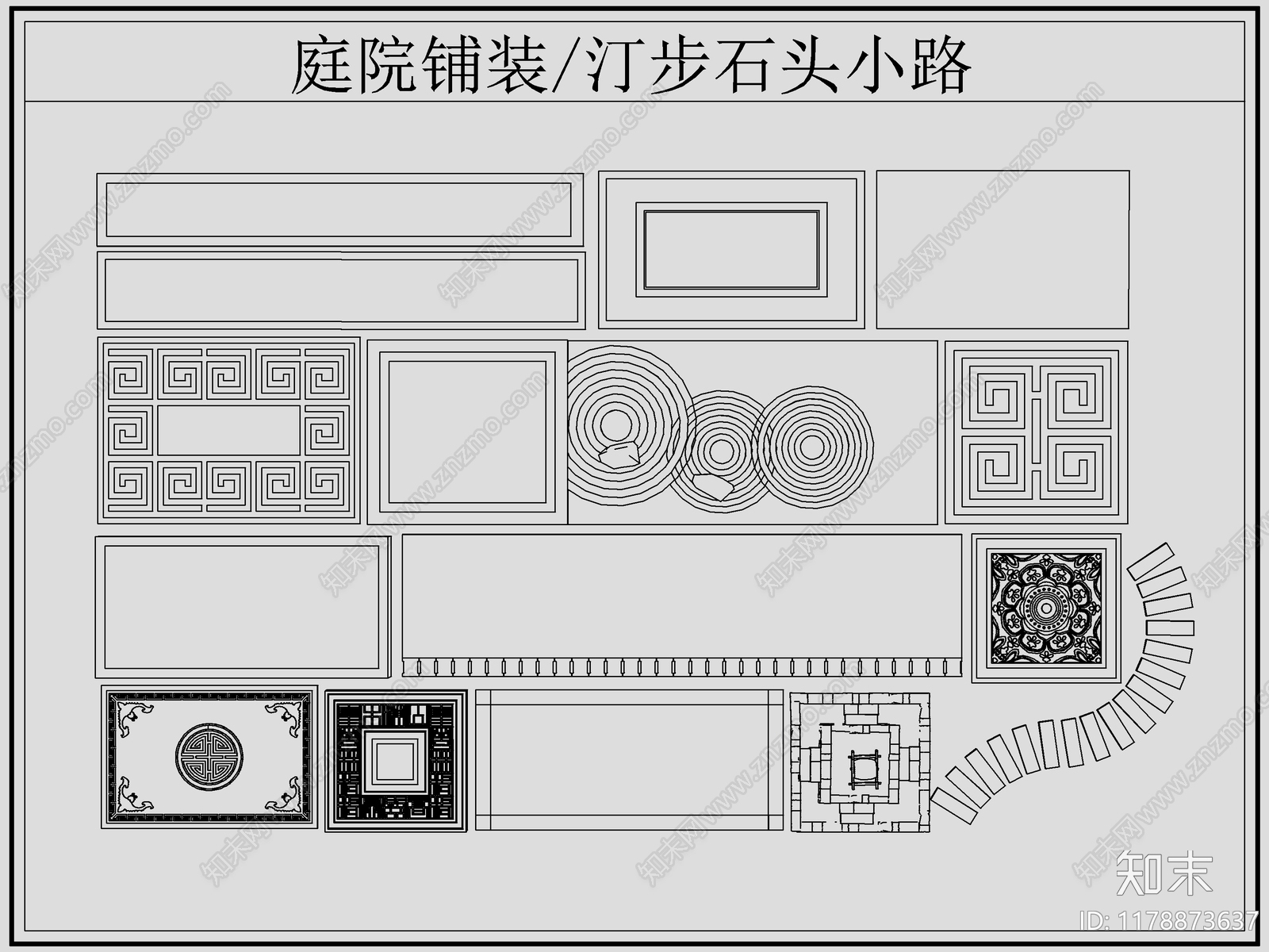 中式铺装图库cad施工图下载【ID:1178873637】