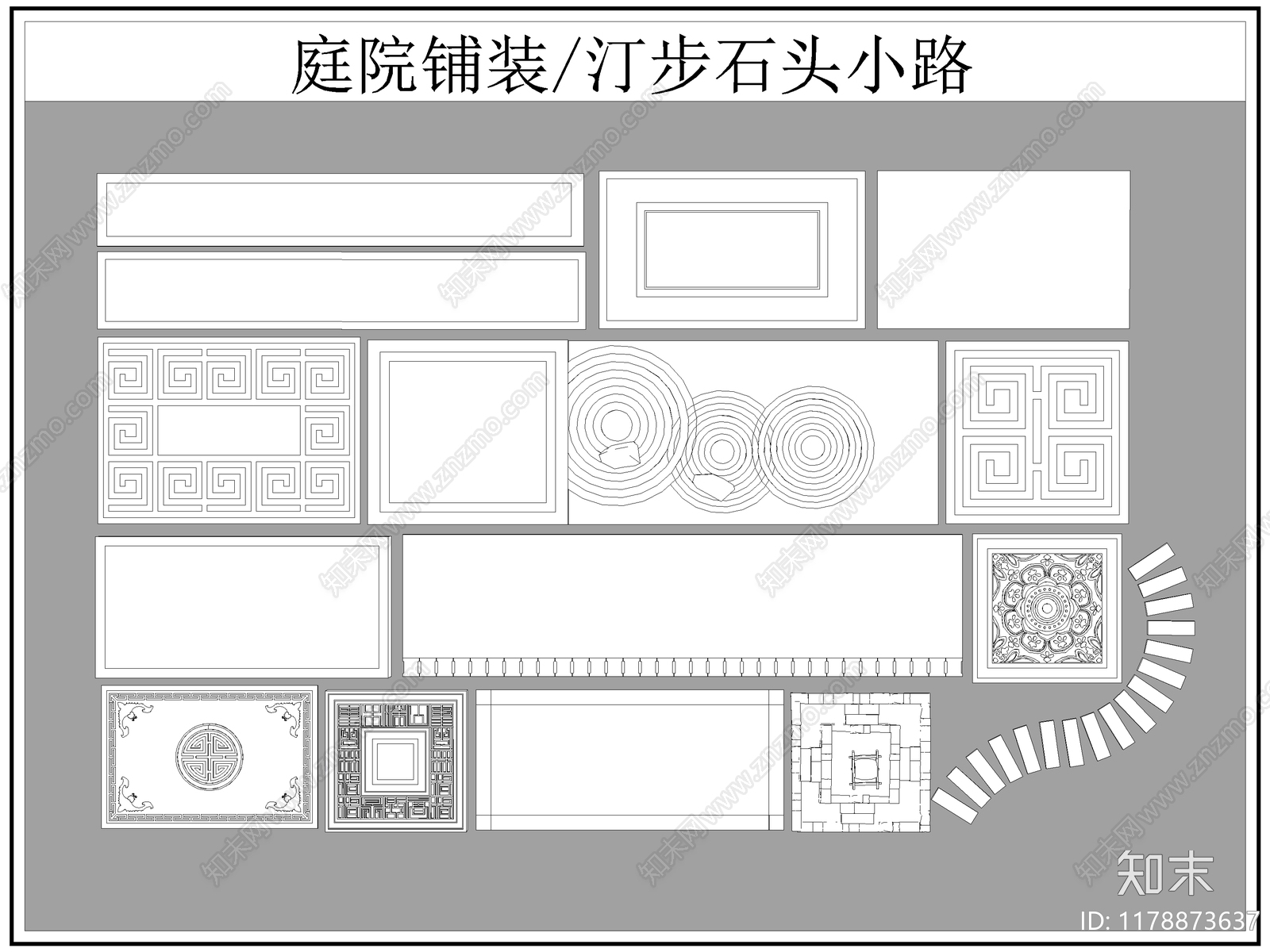 中式铺装图库cad施工图下载【ID:1178873637】