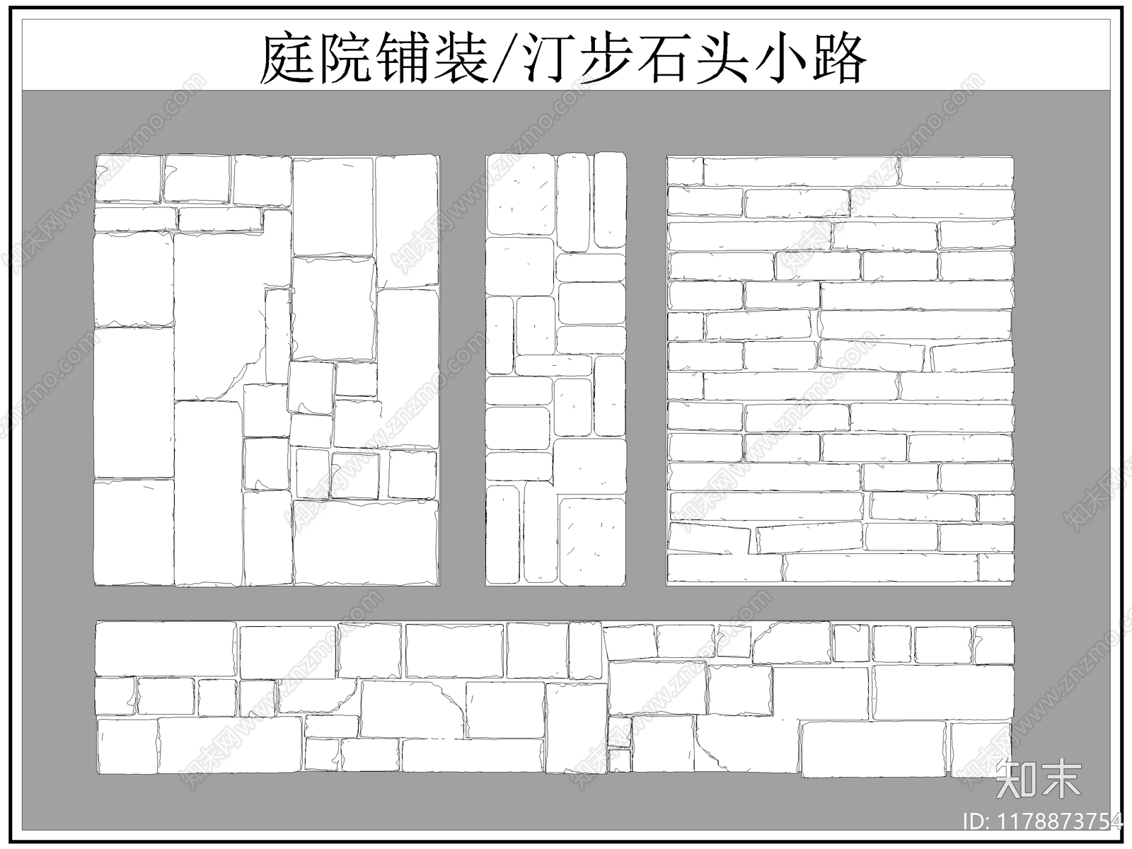 中式铺装图库施工图下载【ID:1178873754】