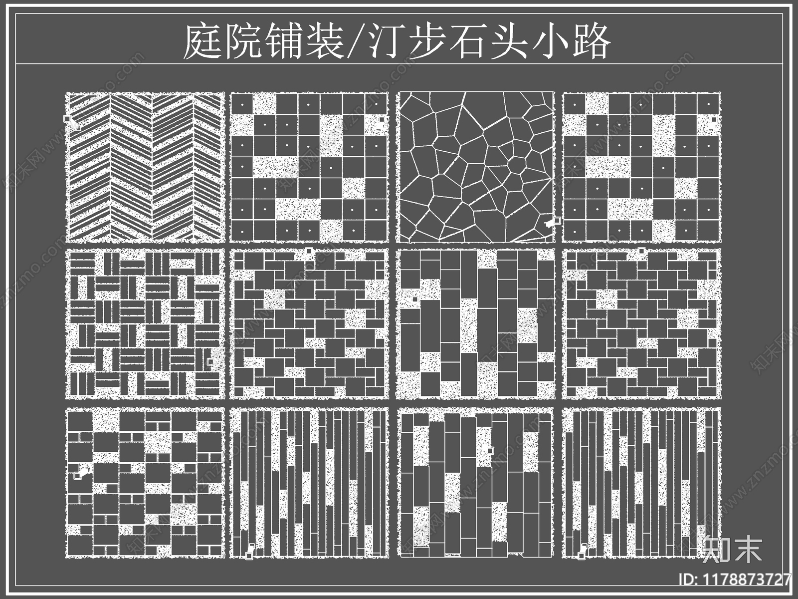 中式铺装图库cad施工图下载【ID:1178873727】