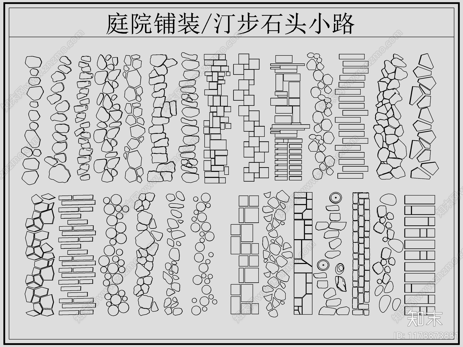 中式铺装图库施工图下载【ID:1178873881】