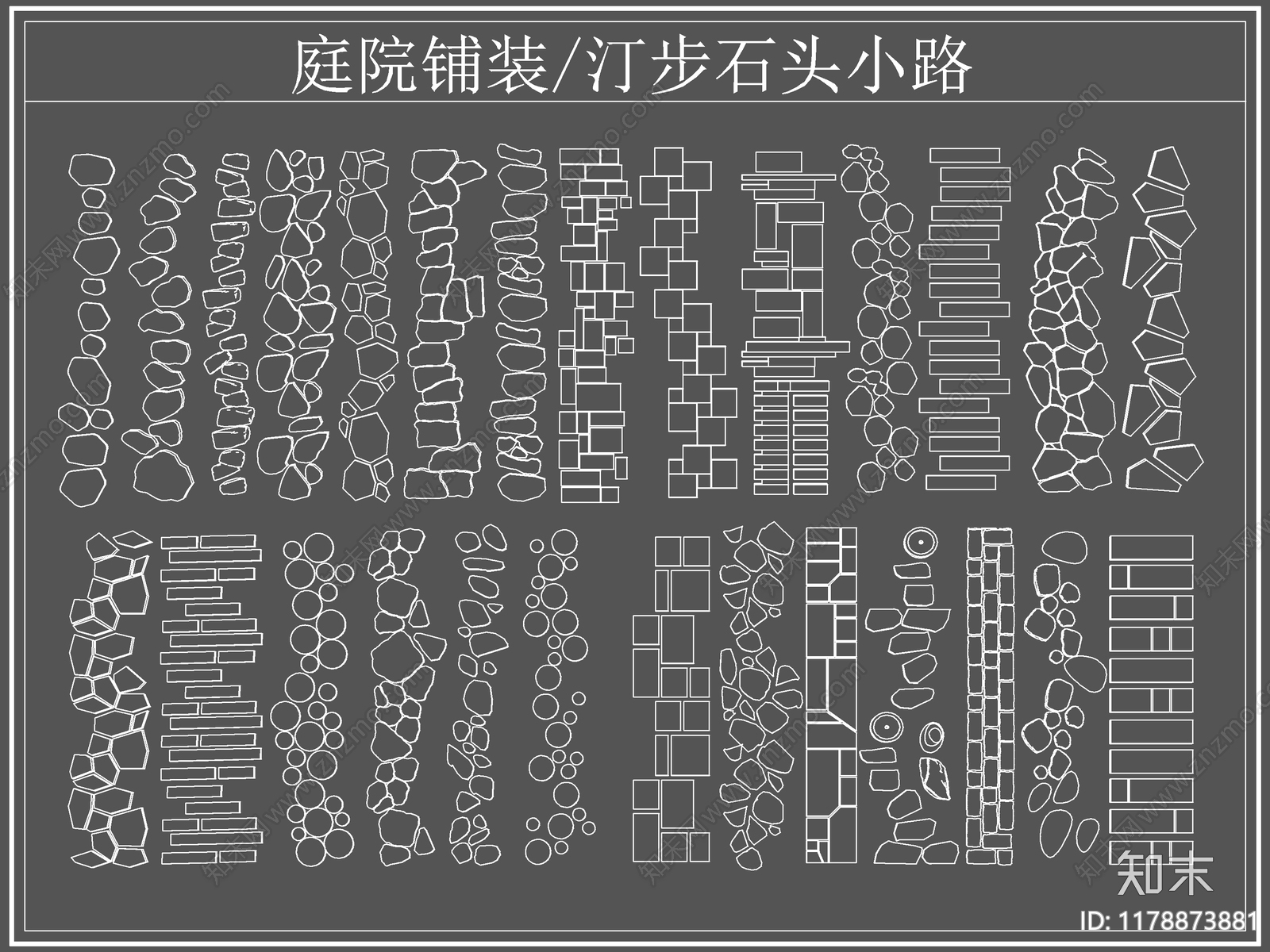 中式铺装图库施工图下载【ID:1178873881】