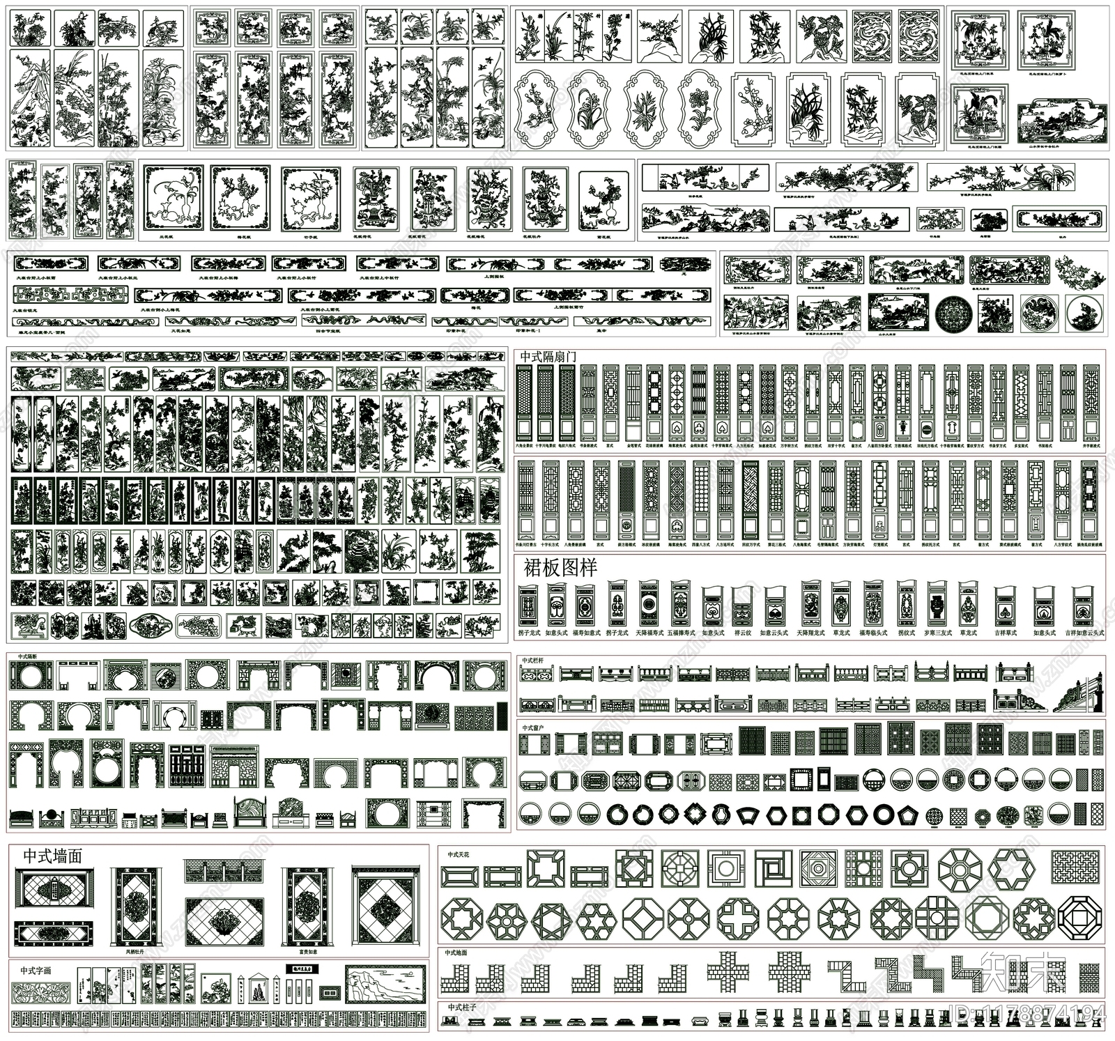 中式线条施工图下载【ID:1178874194】